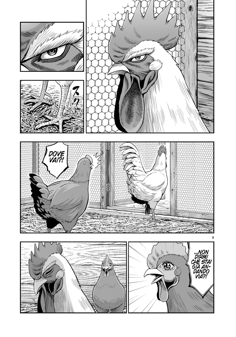 Read Rooster Fighter Manga Online