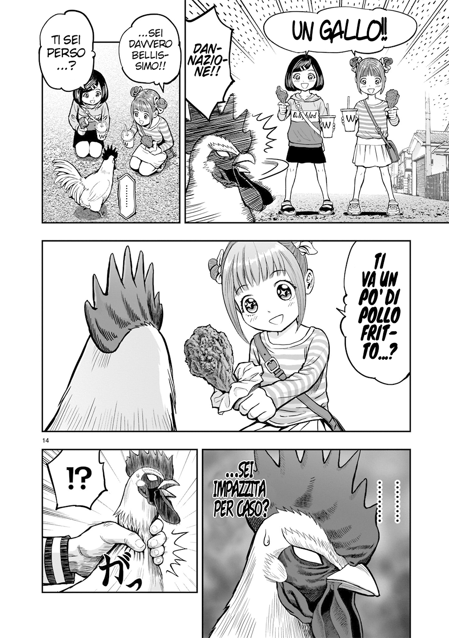 Read Rooster Fighter Manga Online