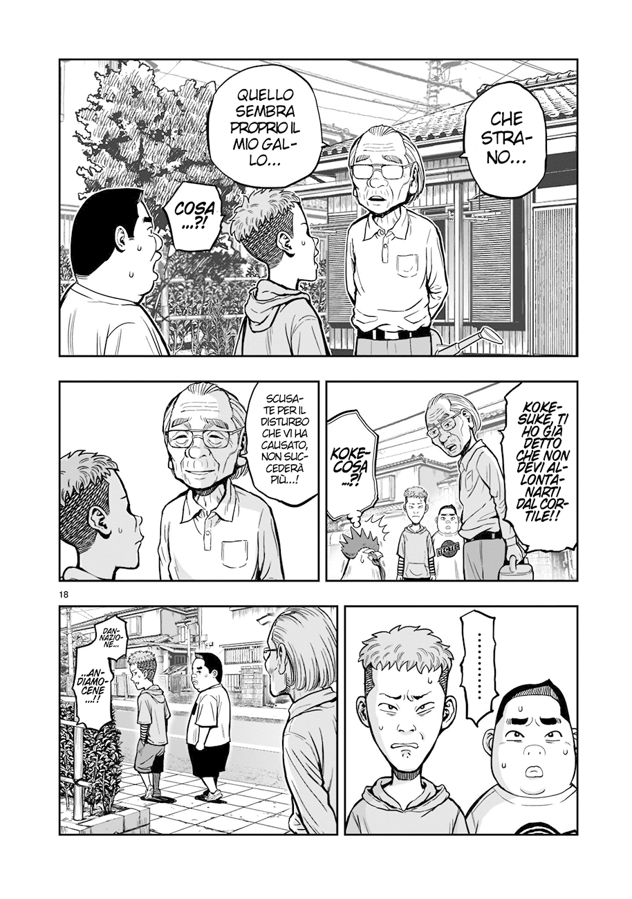 Read Rooster Fighter Manga Online