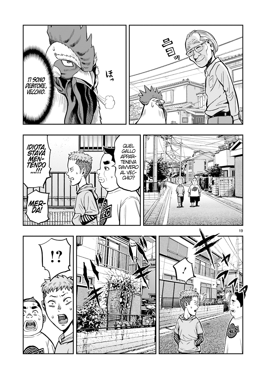 Read Rooster Fighter Manga Online