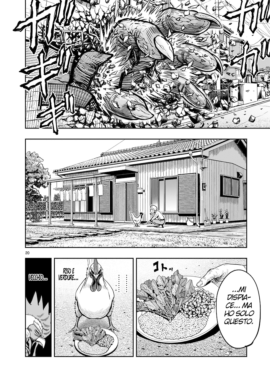 Read Rooster Fighter Manga Online