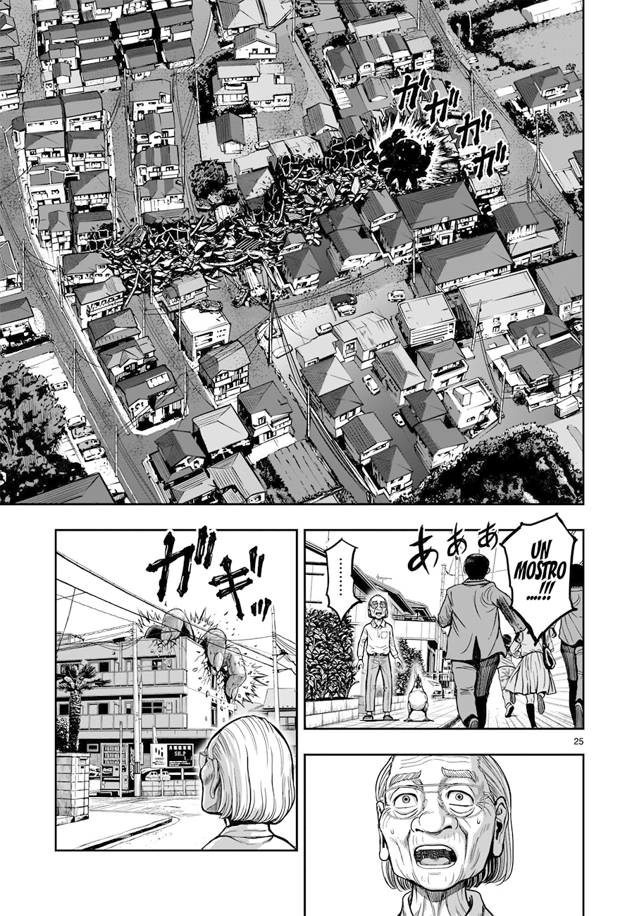 Read Rooster Fighter Manga Online