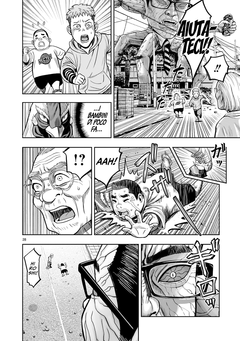 Read Rooster Fighter Manga Online