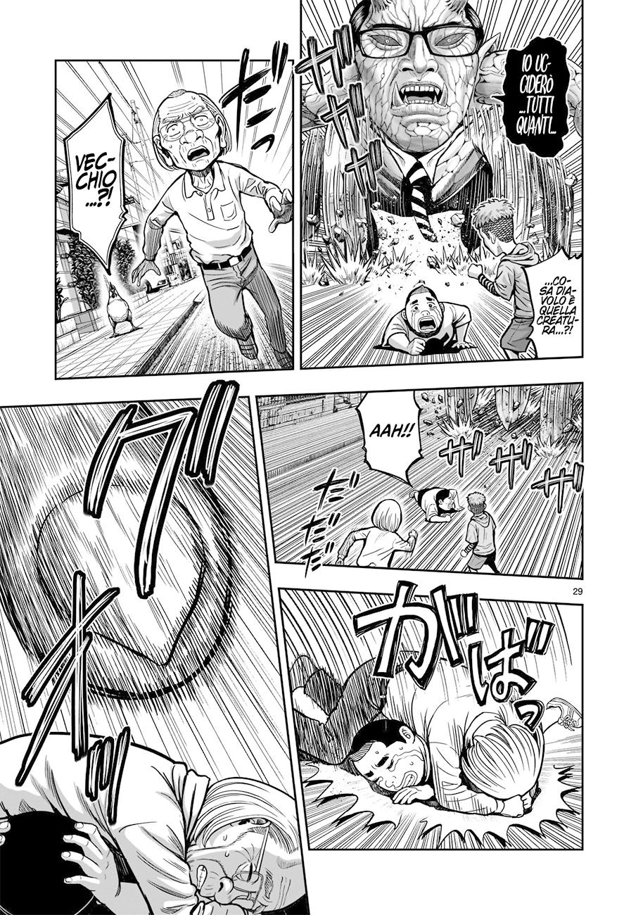 Read Rooster Fighter Manga Online