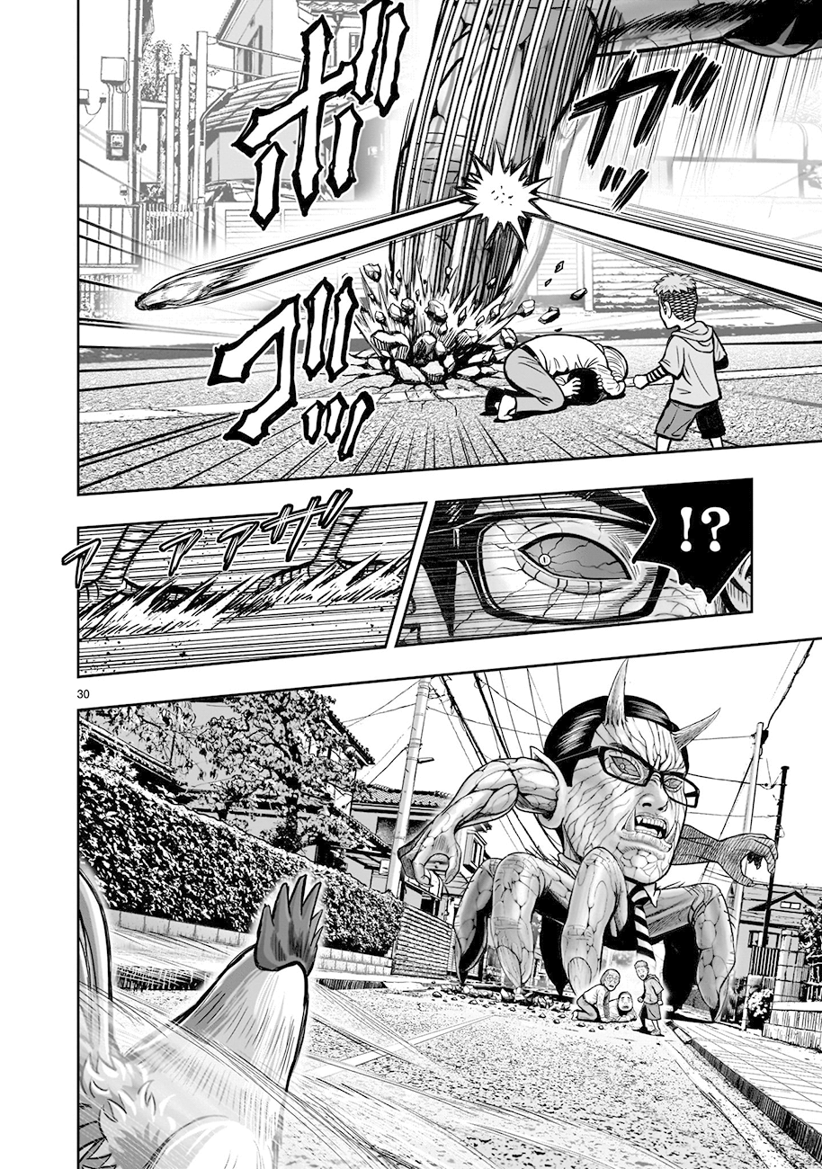 Read Rooster Fighter Manga Online