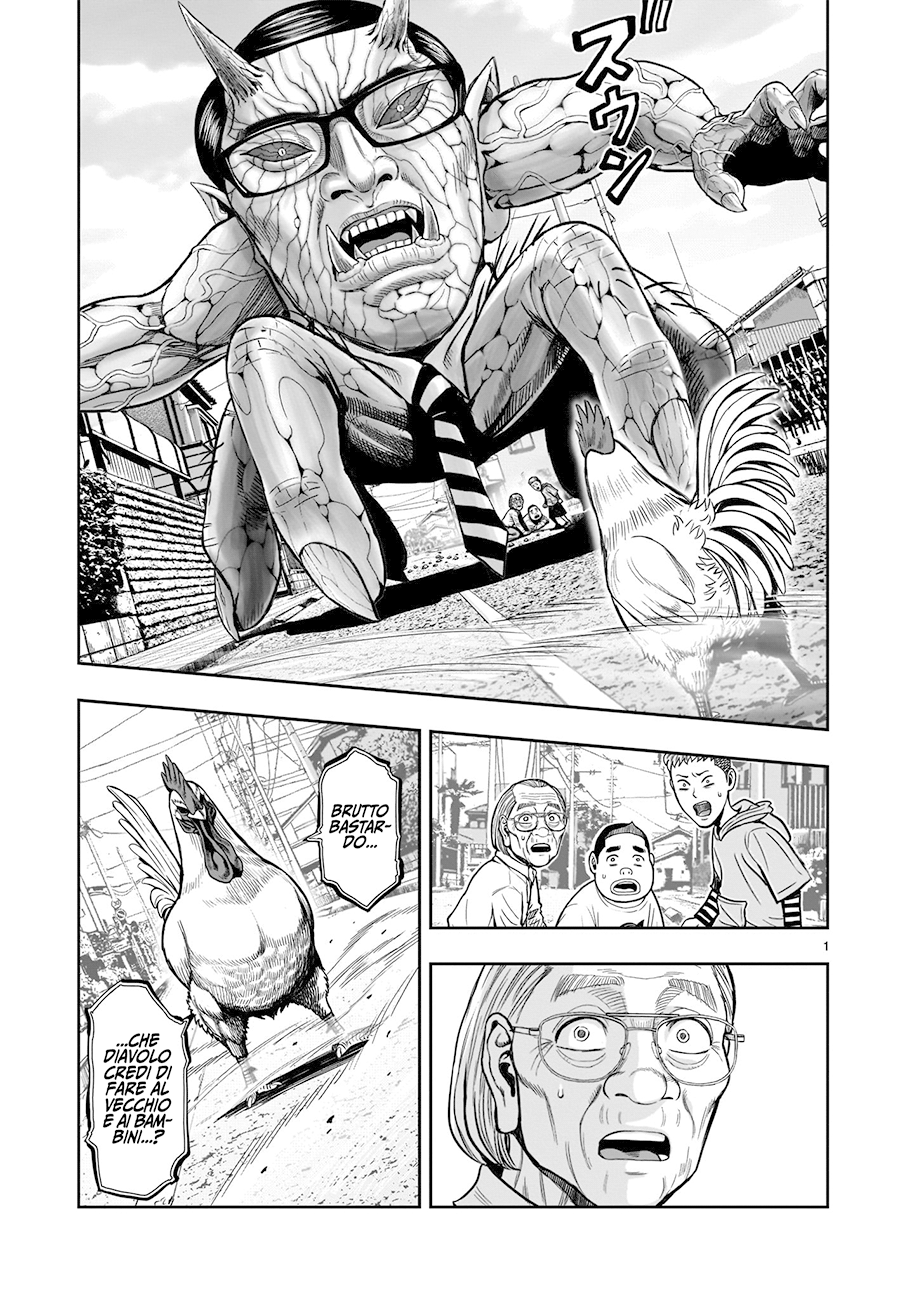 Read Rooster Fighter Manga Online