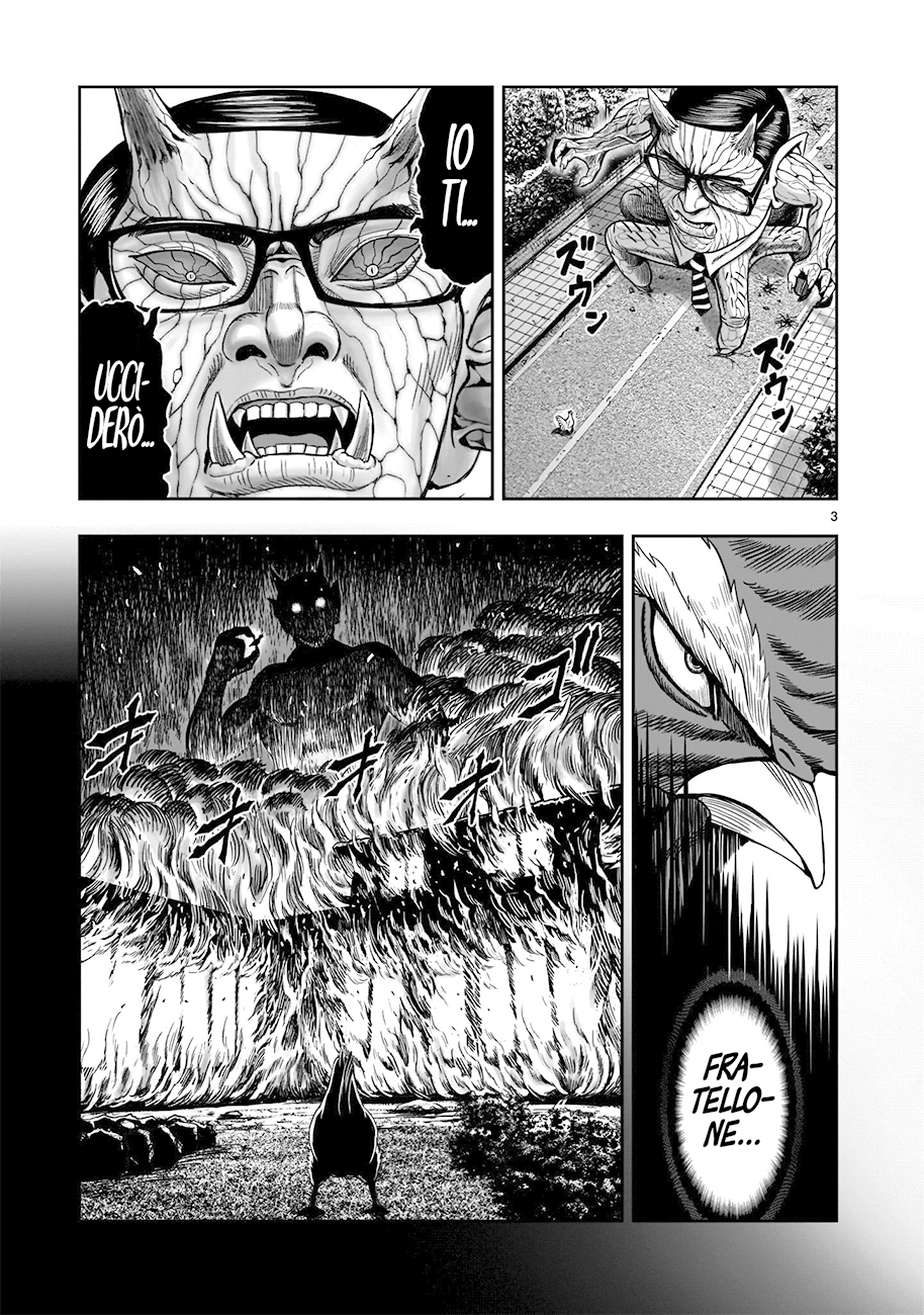 Read Rooster Fighter Manga Online