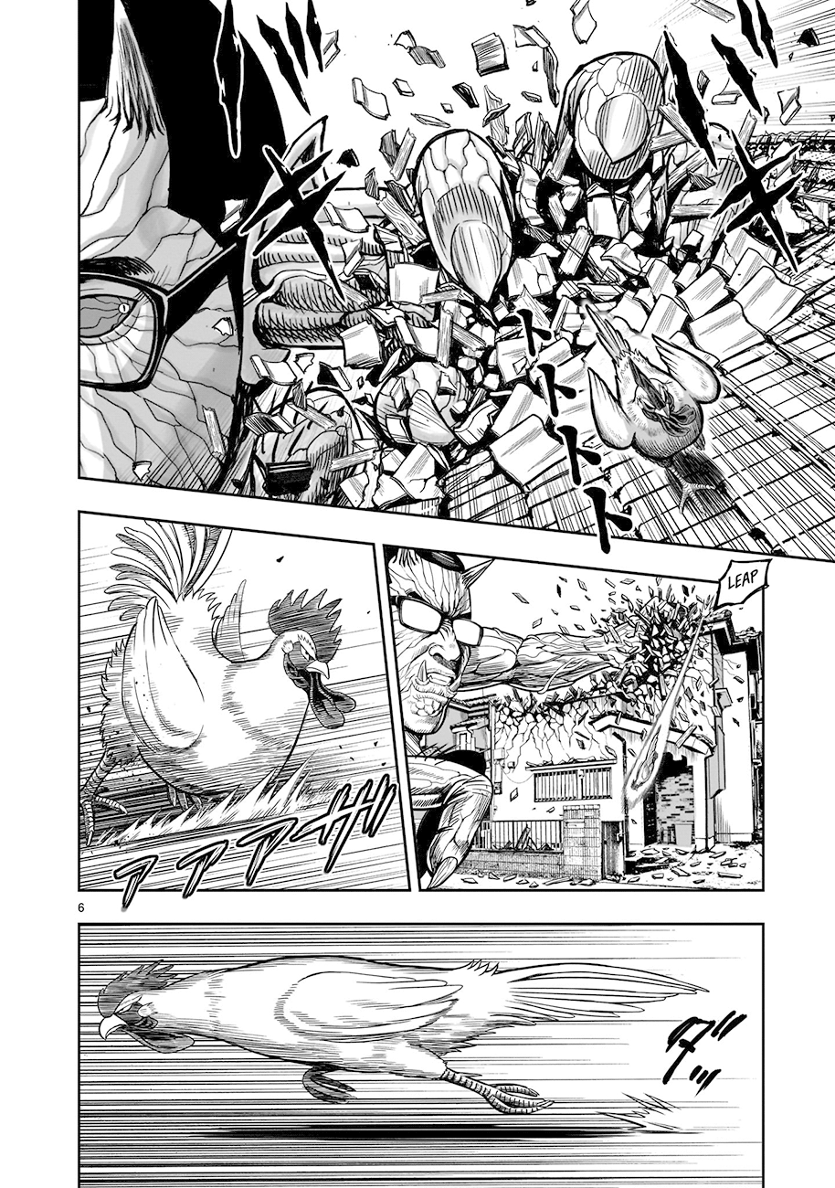 Read Rooster Fighter Manga Online