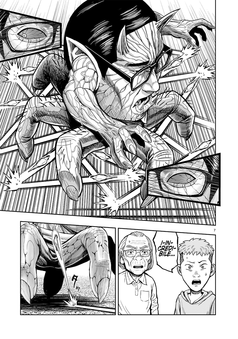 Read Rooster Fighter Manga Online