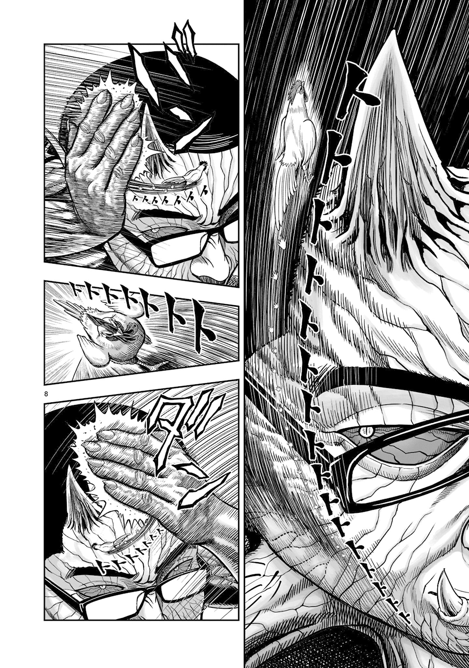 Read Rooster Fighter Manga Online