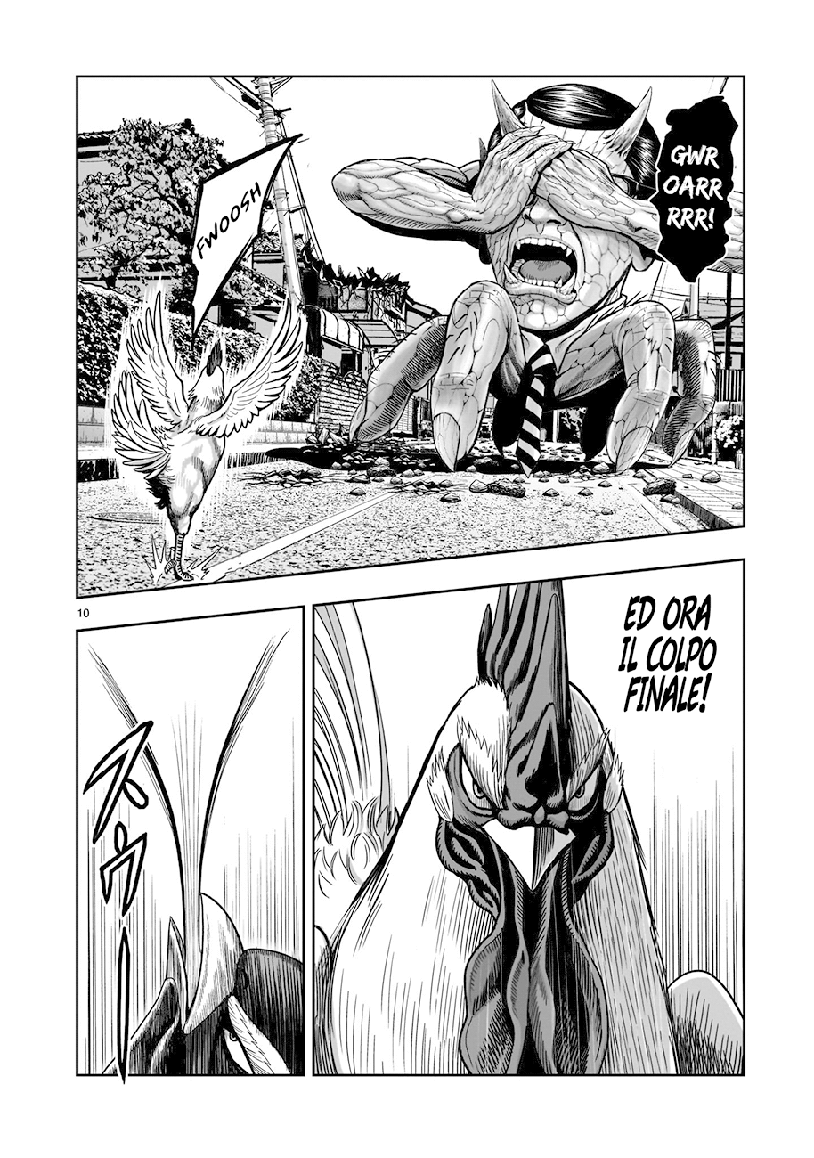 Read Rooster Fighter Manga Online