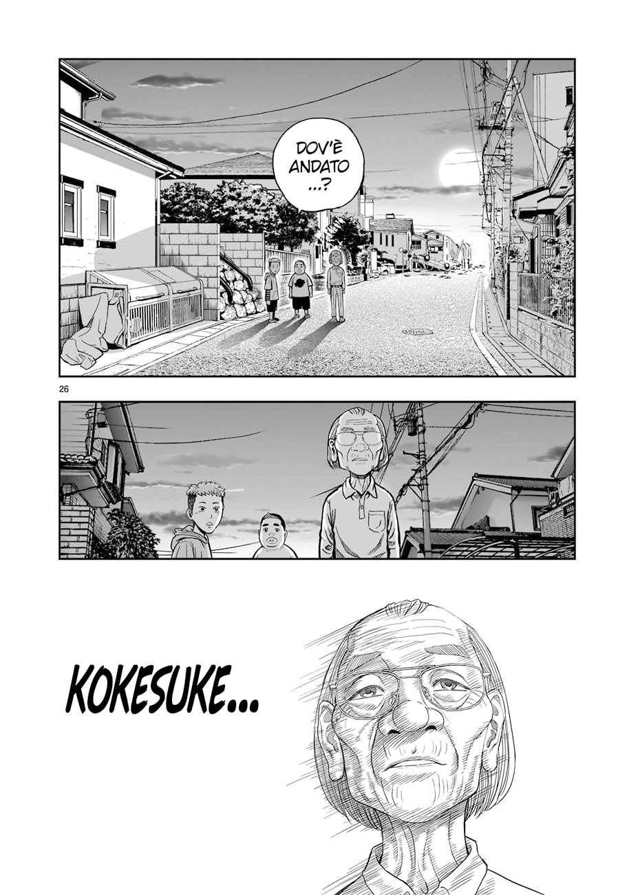 Read Rooster Fighter Manga Online