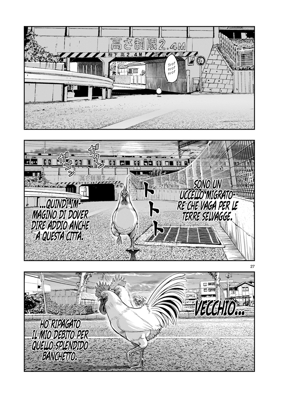 Read Rooster Fighter Manga Online