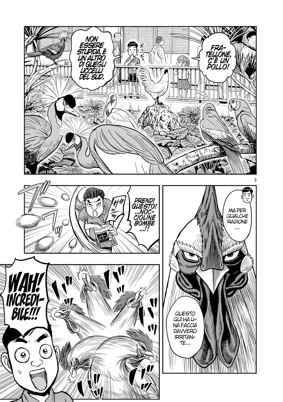 Read Rooster Fighter Manga Online