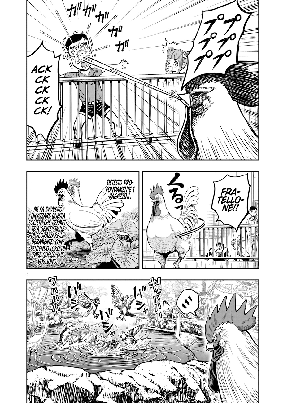 Read Rooster Fighter Manga Online