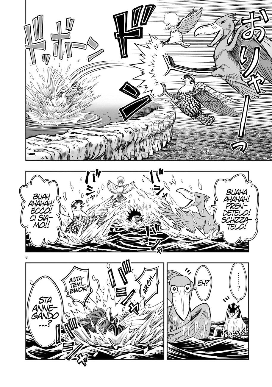 Read Rooster Fighter Manga Online