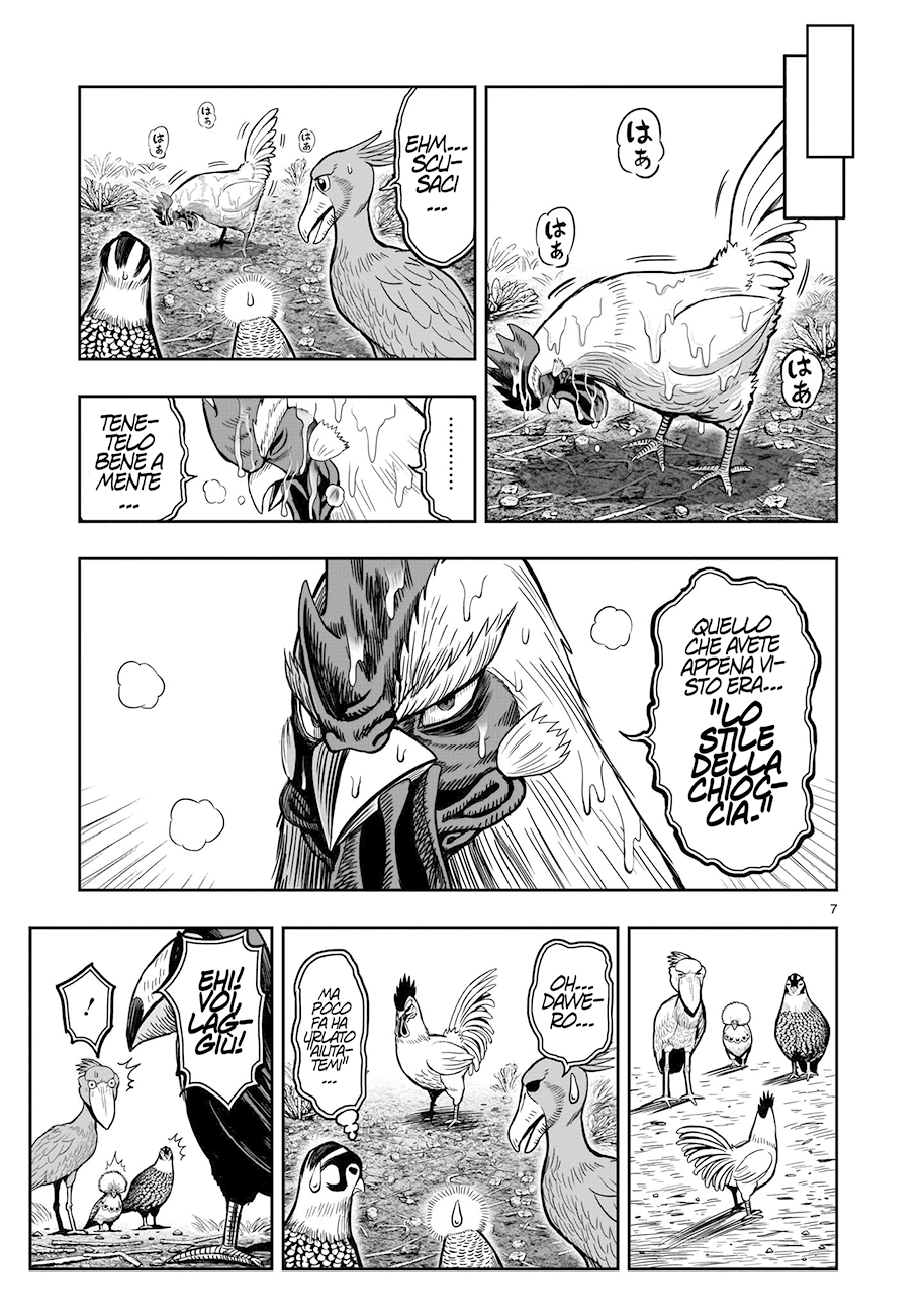 Read Rooster Fighter Manga Online