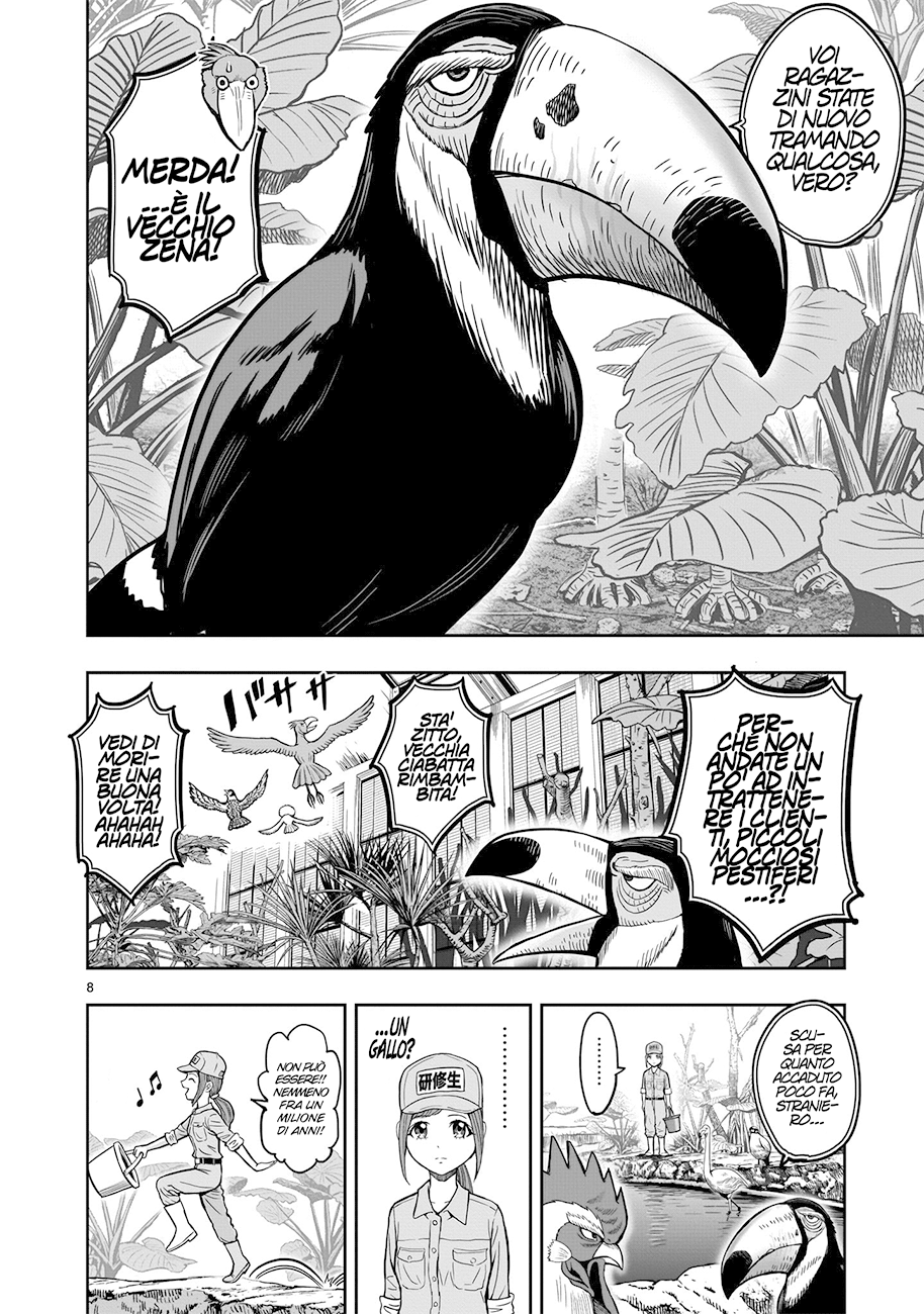 Read Rooster Fighter Manga Online