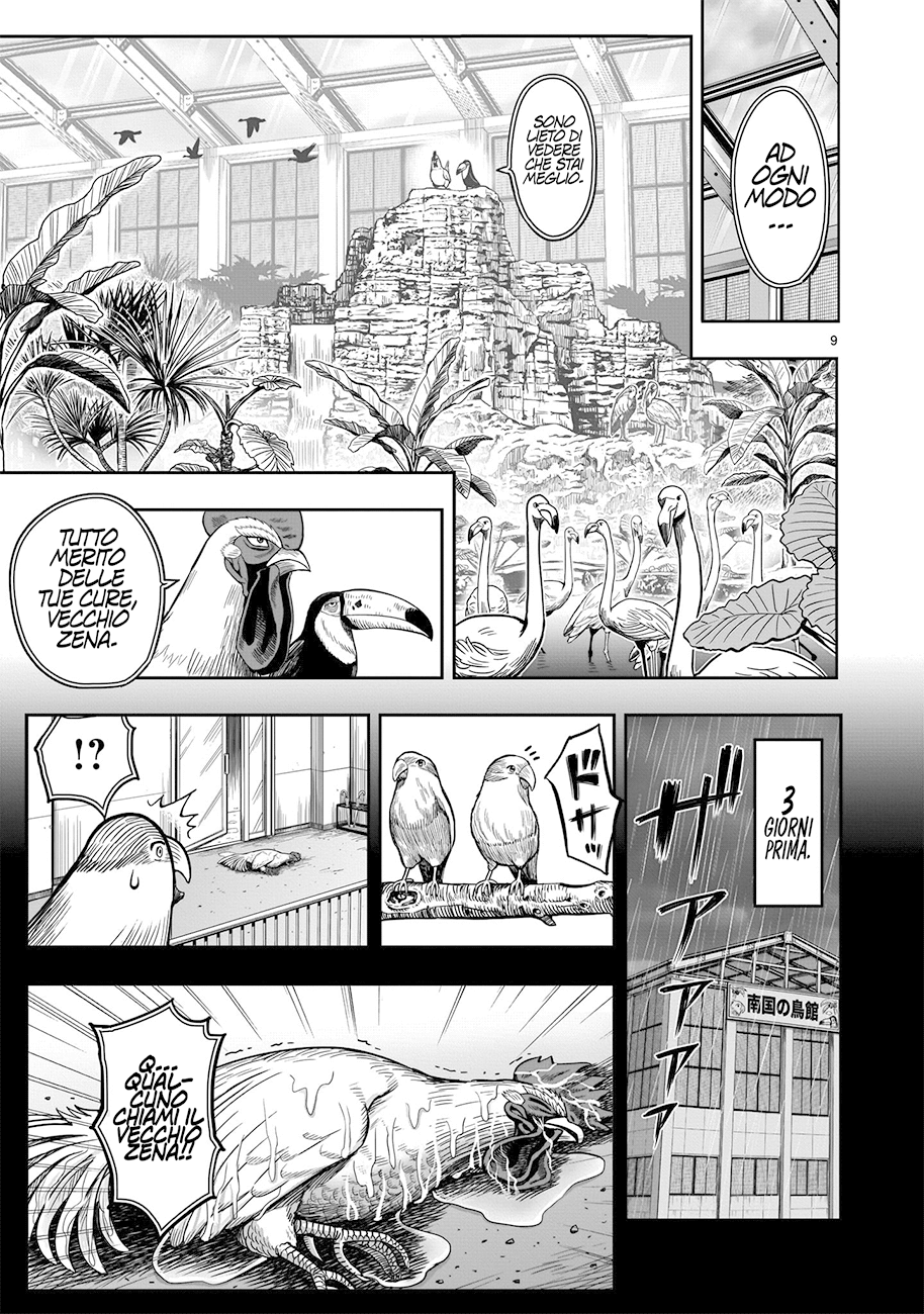 Read Rooster Fighter Manga Online