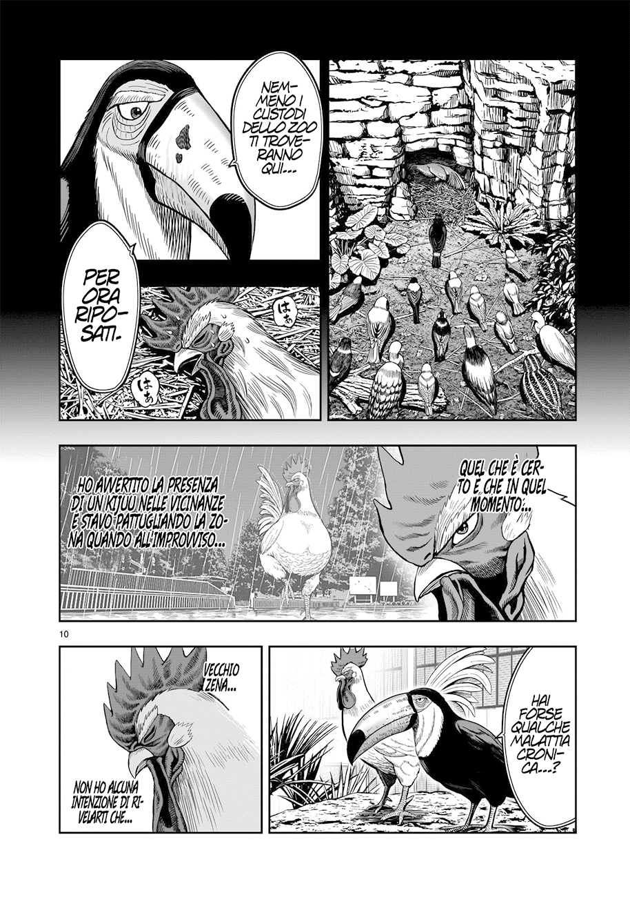 Read Rooster Fighter Manga Online