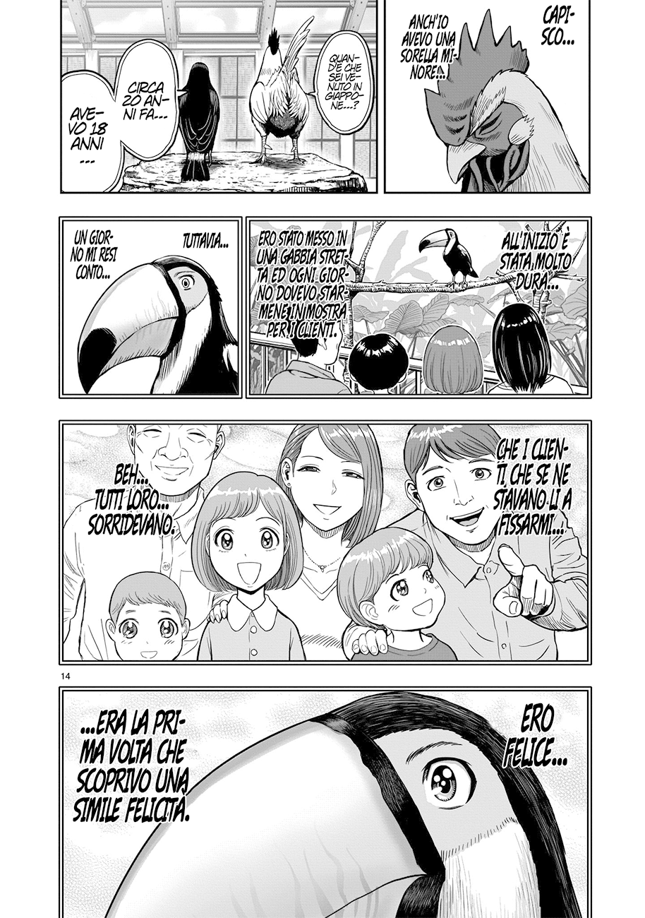 Read Rooster Fighter Manga Online