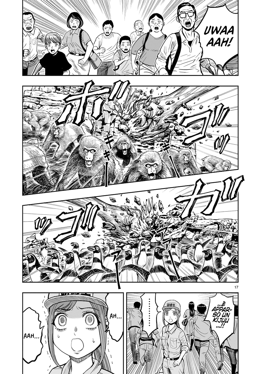 Read Rooster Fighter Manga Online