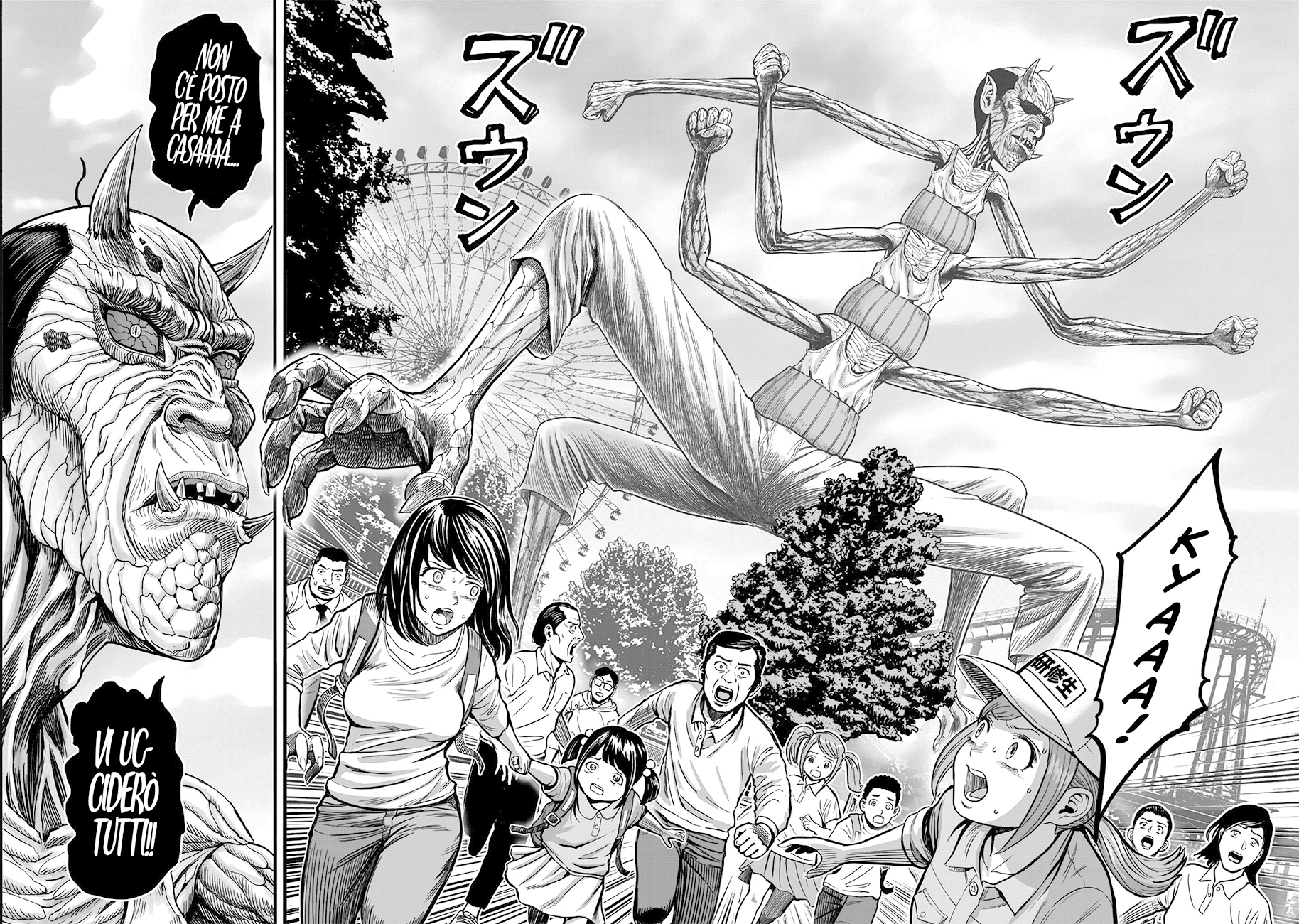 Read Rooster Fighter Manga Online