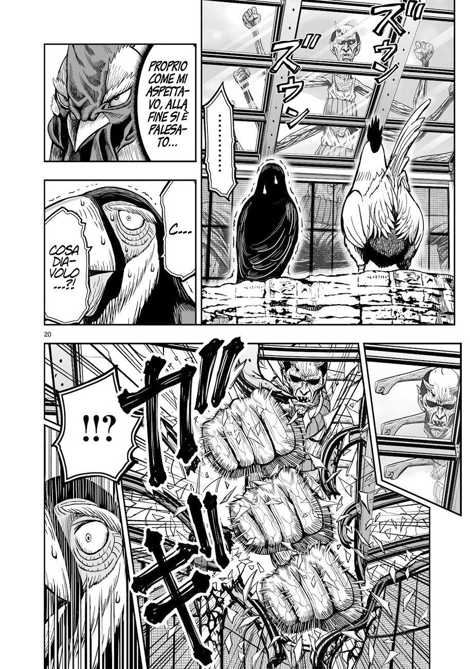 Read Rooster Fighter Manga Online