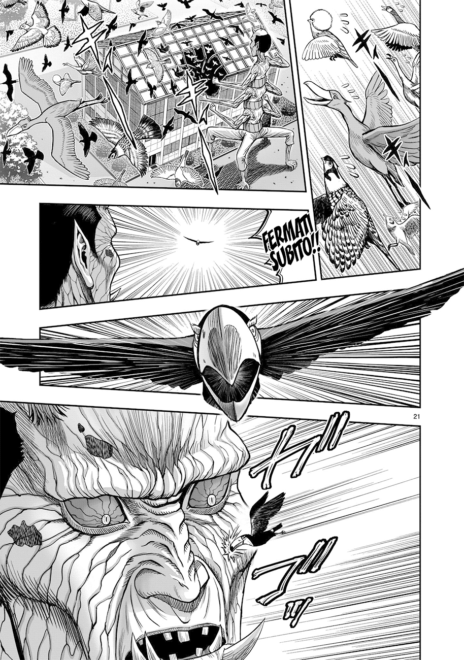 Read Rooster Fighter Manga Online