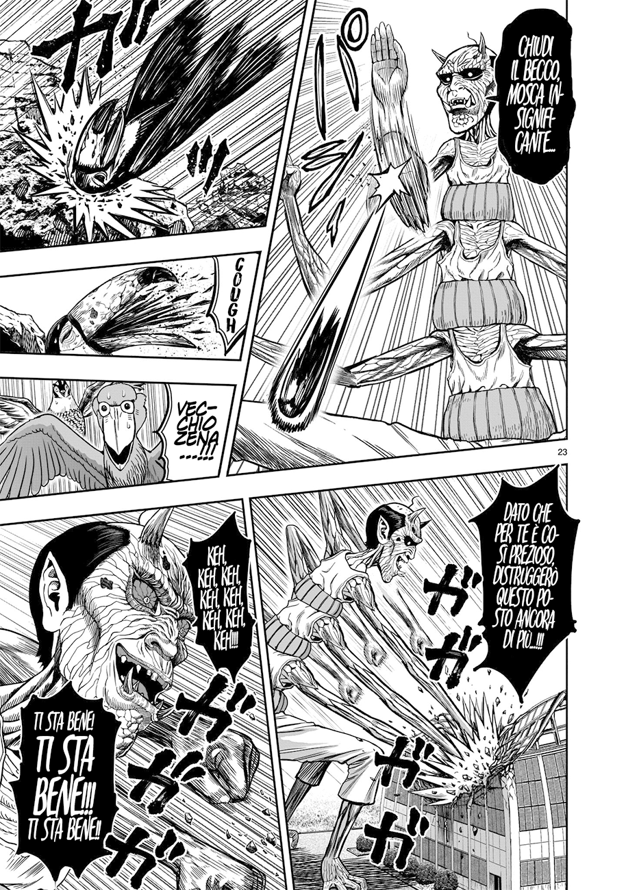 Read Rooster Fighter Manga Online