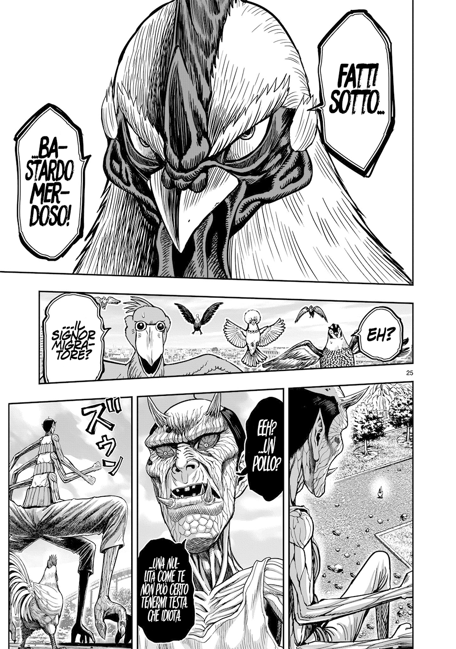 Read Rooster Fighter Manga Online