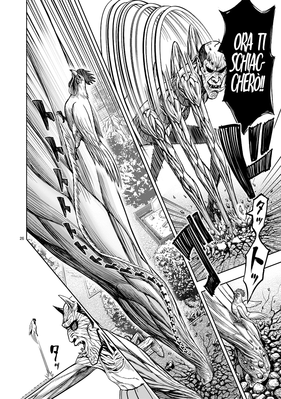 Read Rooster Fighter Manga Online