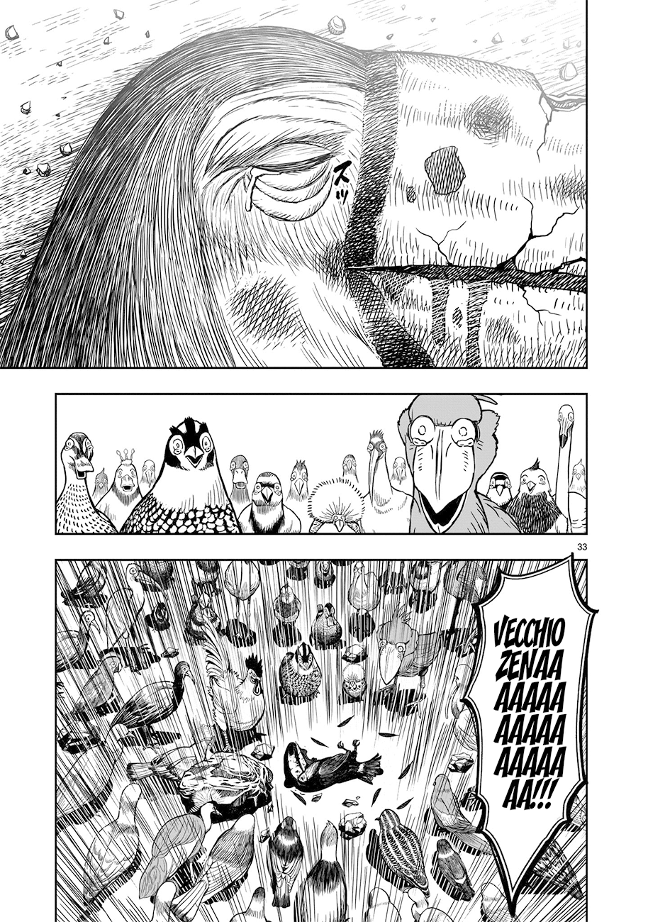 Read Rooster Fighter Manga Online