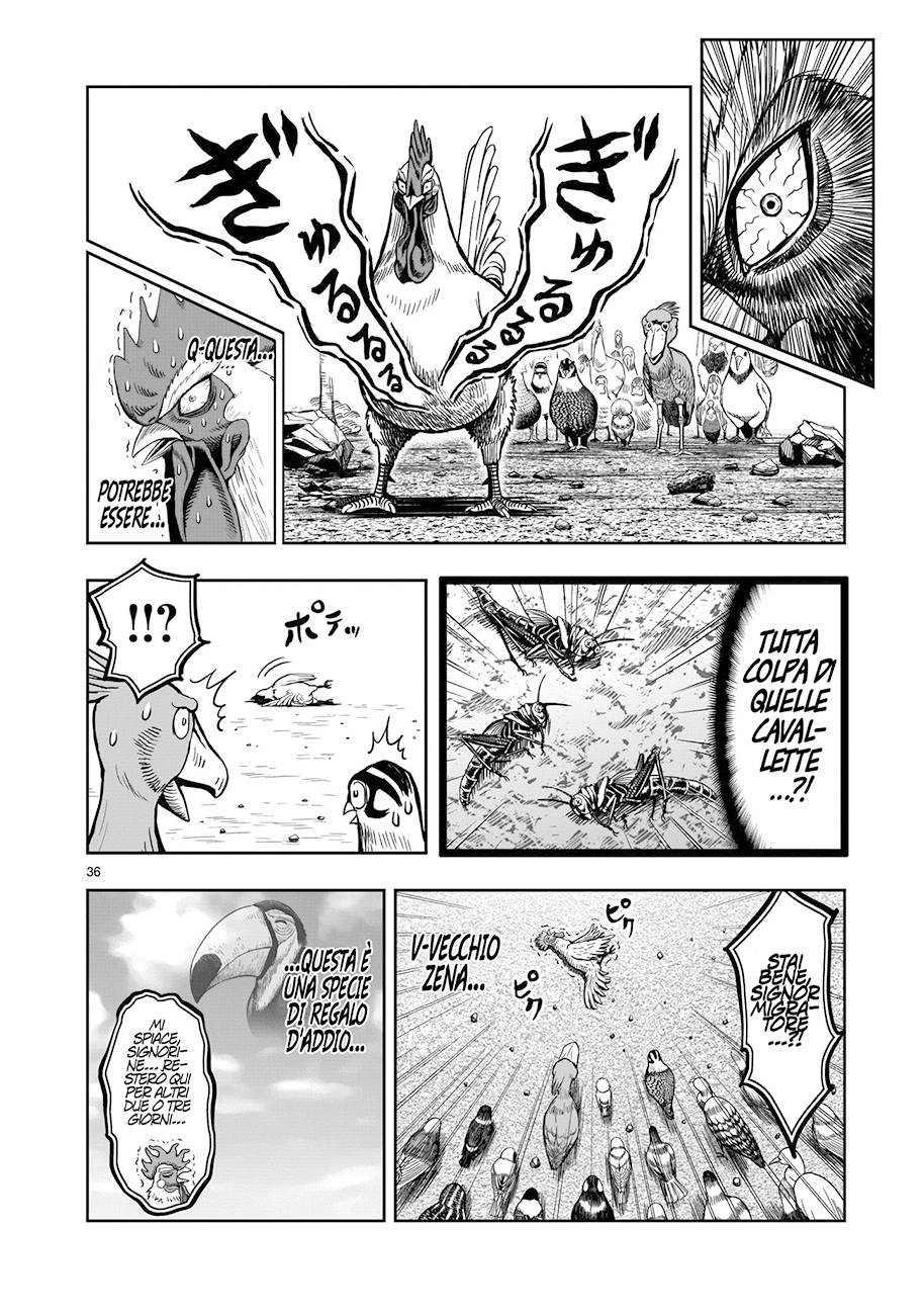 Read Rooster Fighter Manga Online