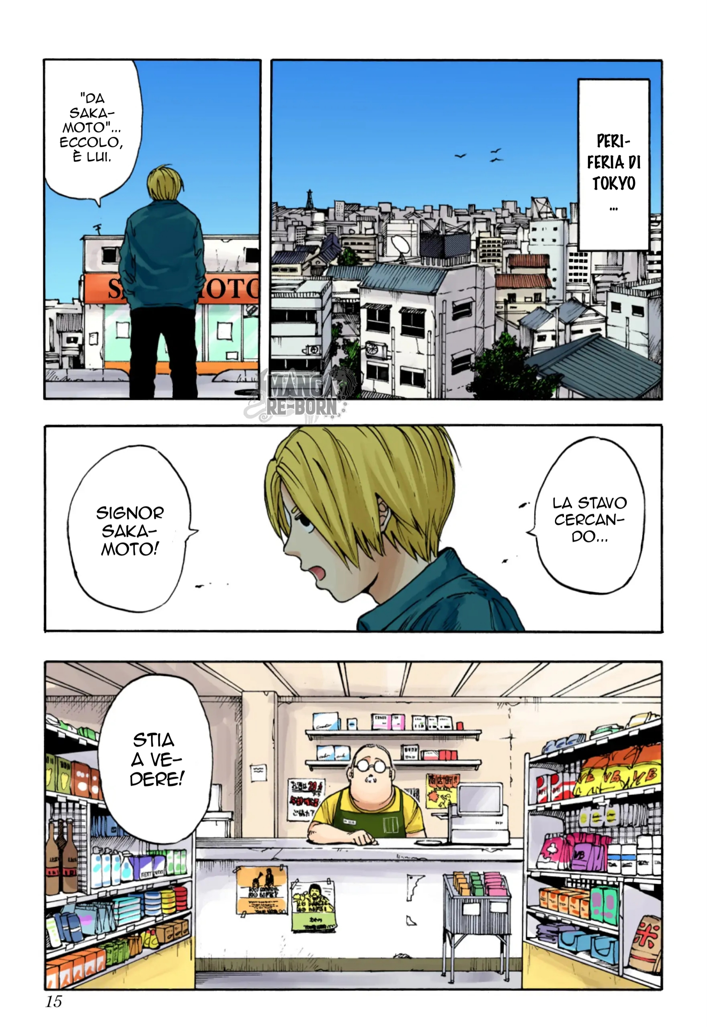 Read Sakamoto Days (Official Colored) Manga Online