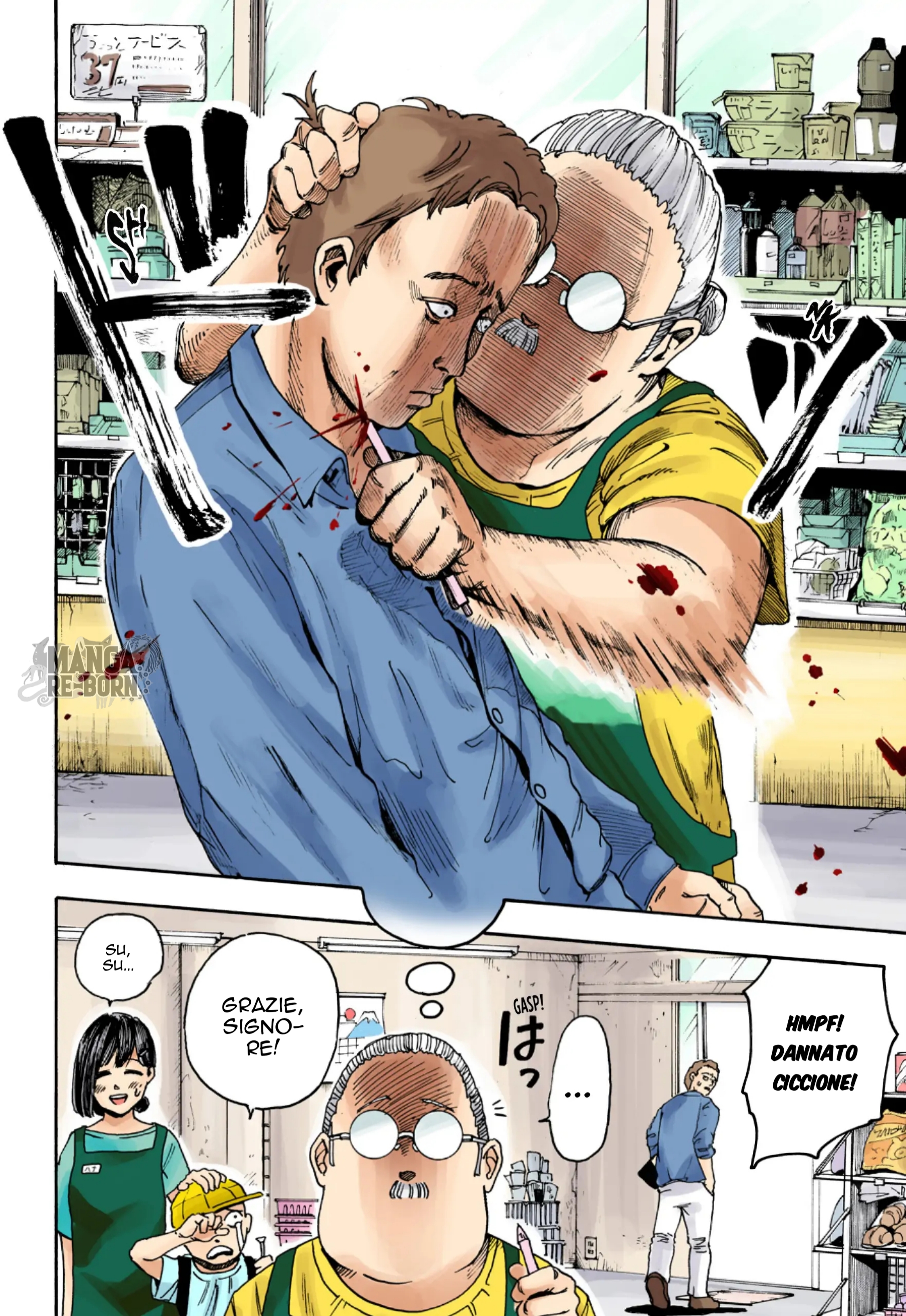 Read Sakamoto Days (Official Colored) Manga Online
