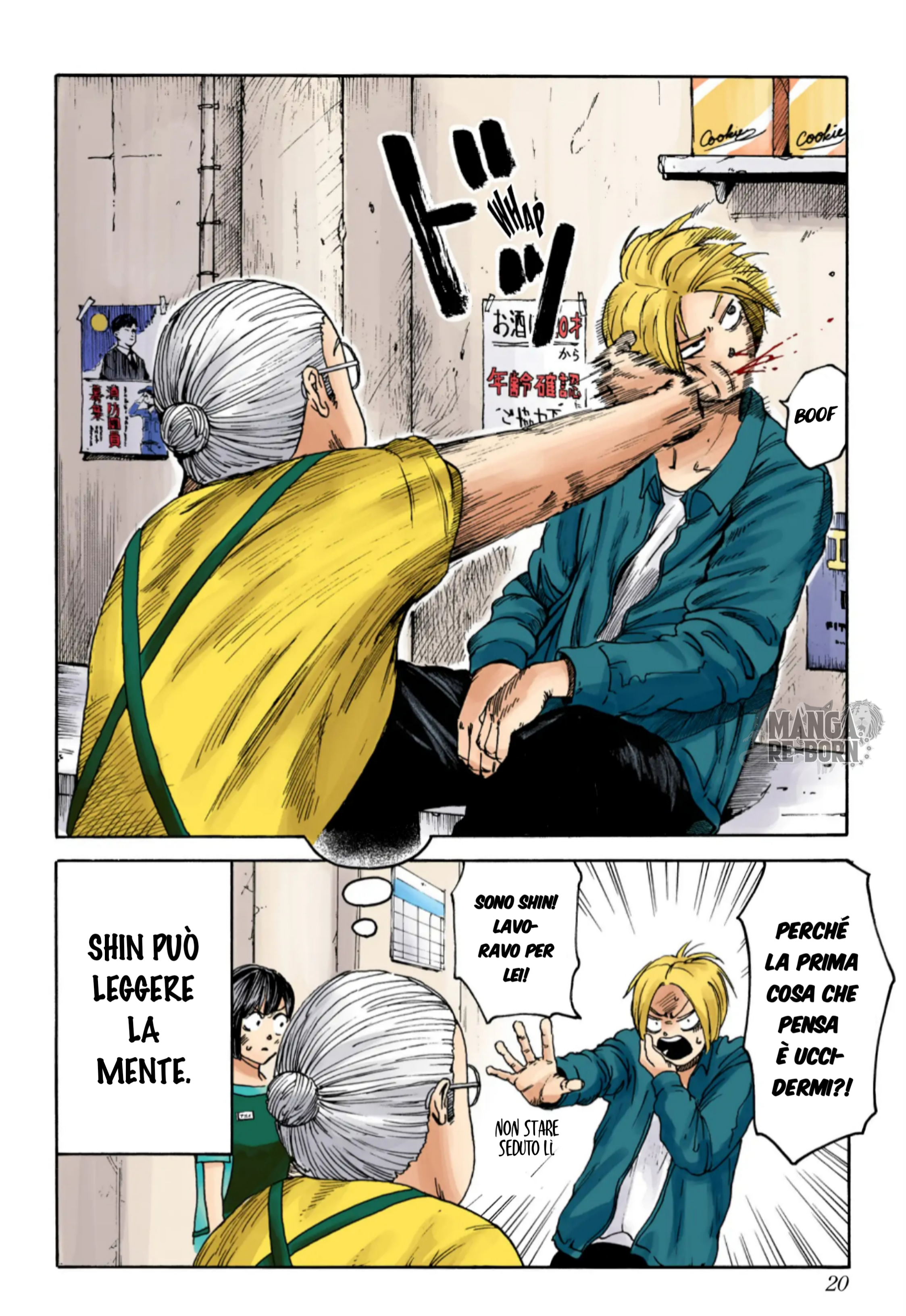 Read Sakamoto Days (Official Colored) Manga Online