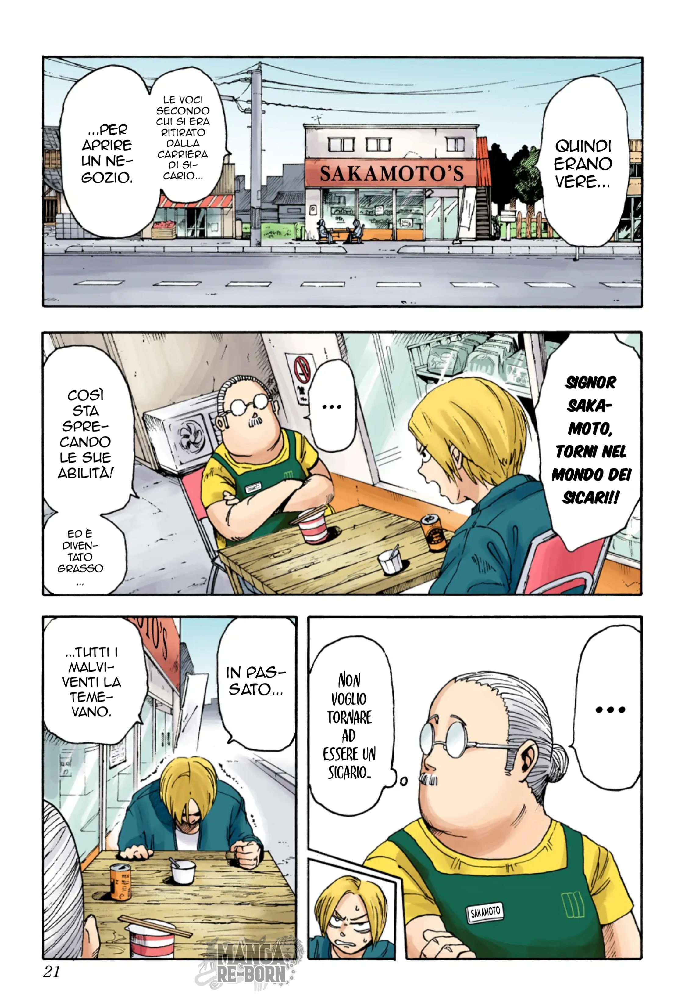 Read Sakamoto Days (Official Colored) Manga Online