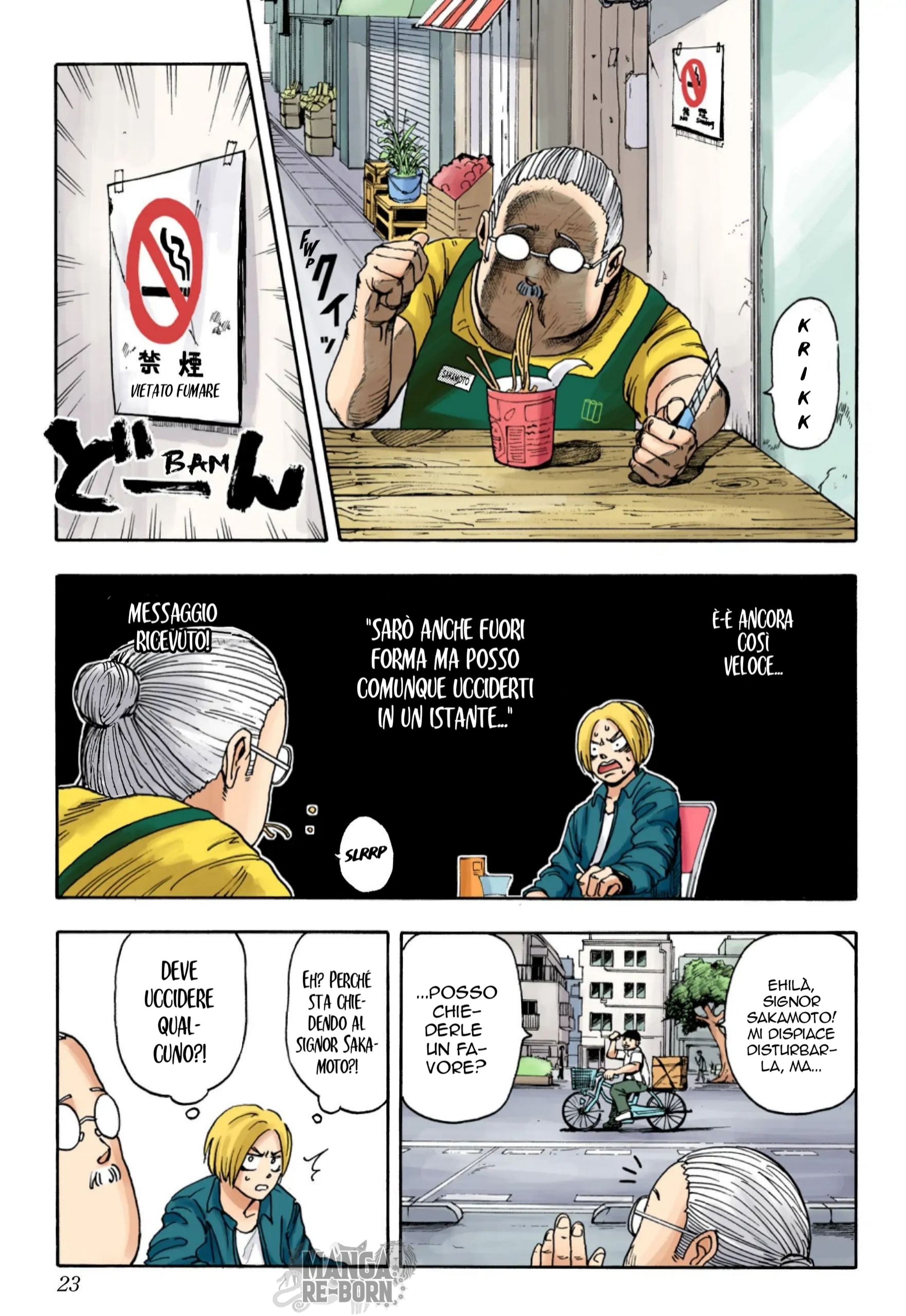 Read Sakamoto Days (Official Colored) Manga Online