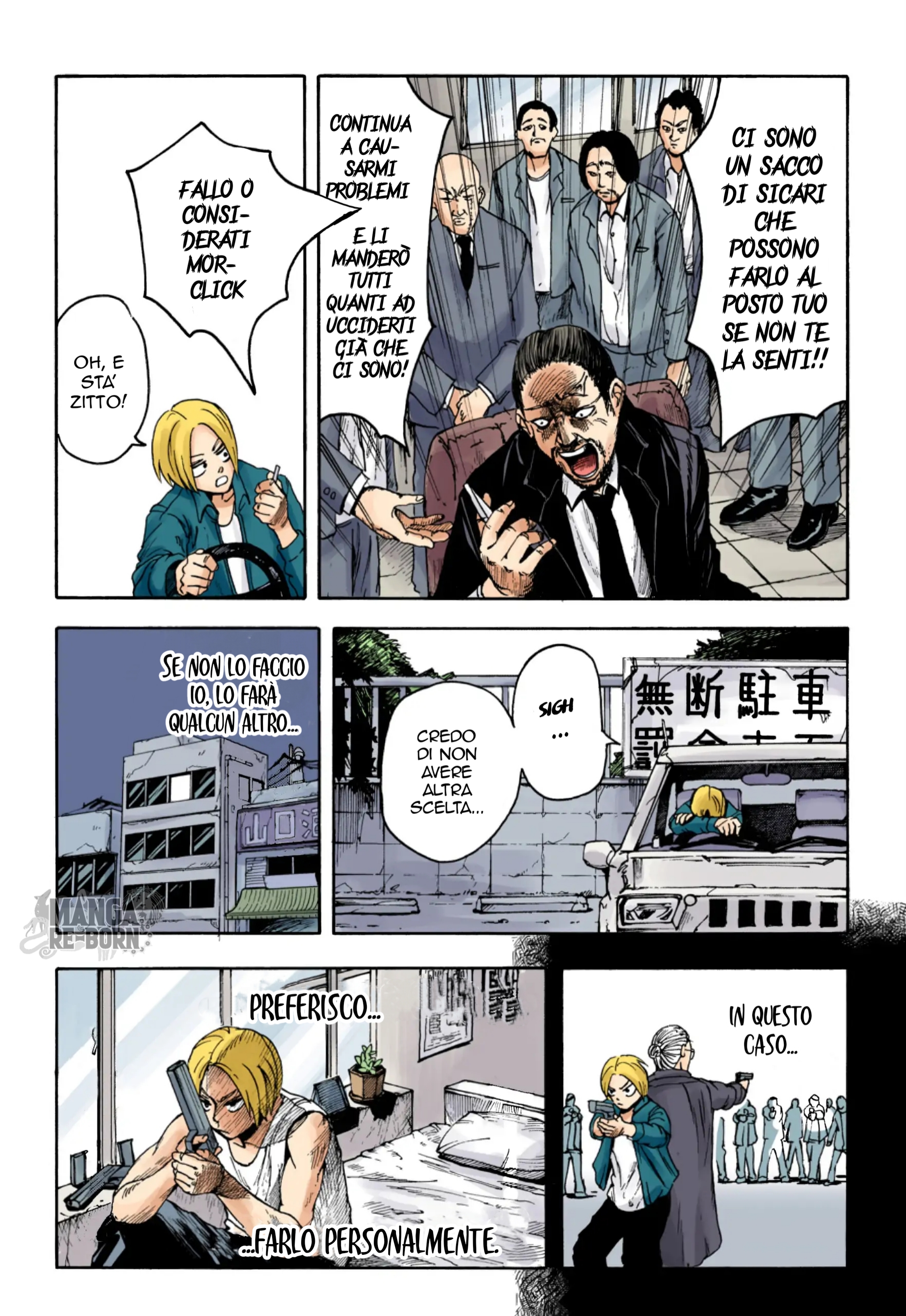 Read Sakamoto Days (Official Colored) Manga Online