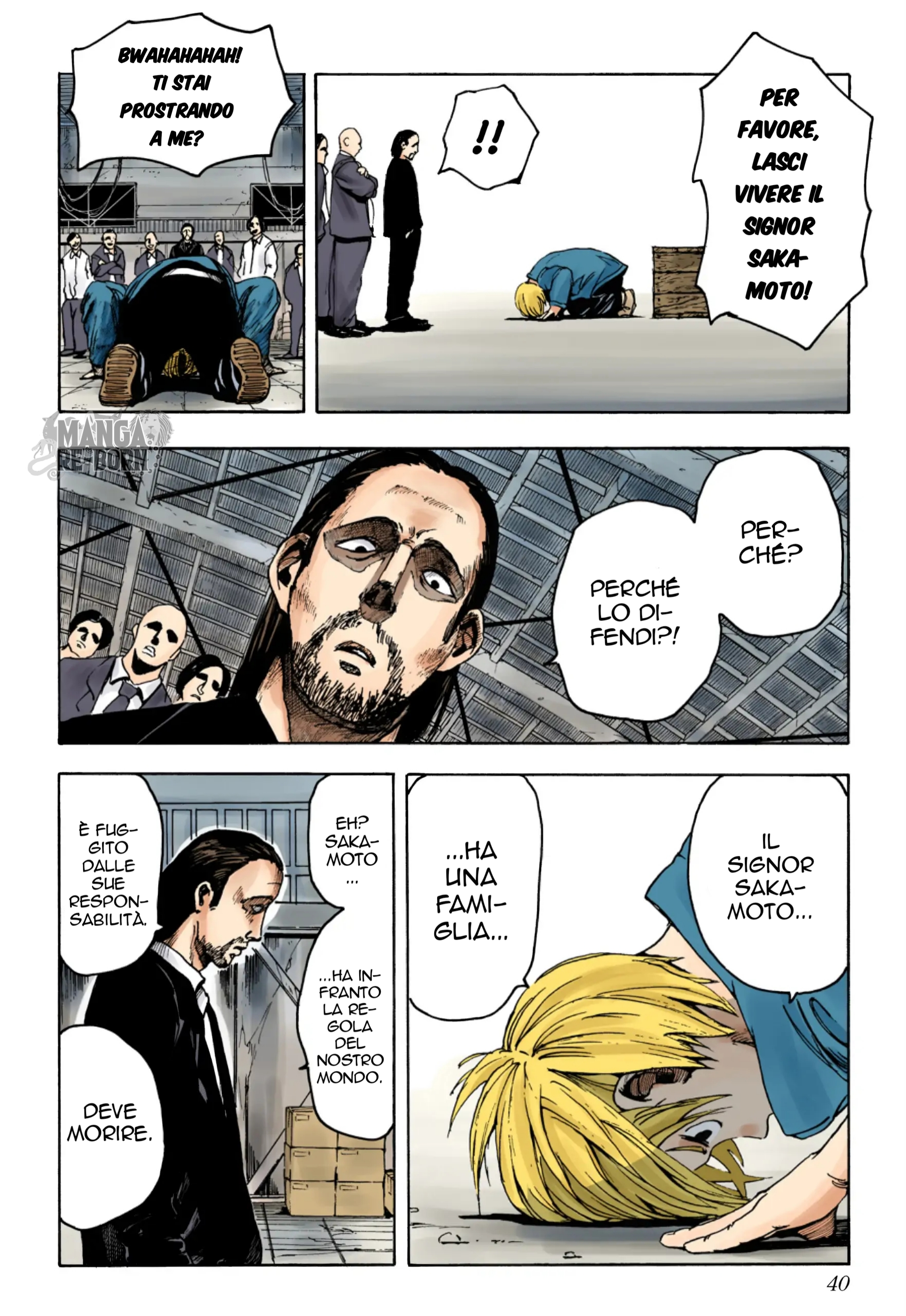 Read Sakamoto Days (Official Colored) Manga Online