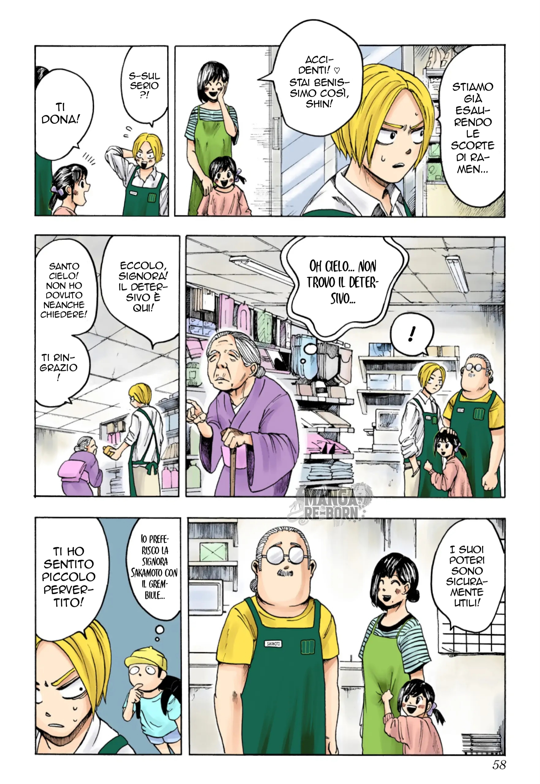 Read Sakamoto Days (Official Colored) Manga Online