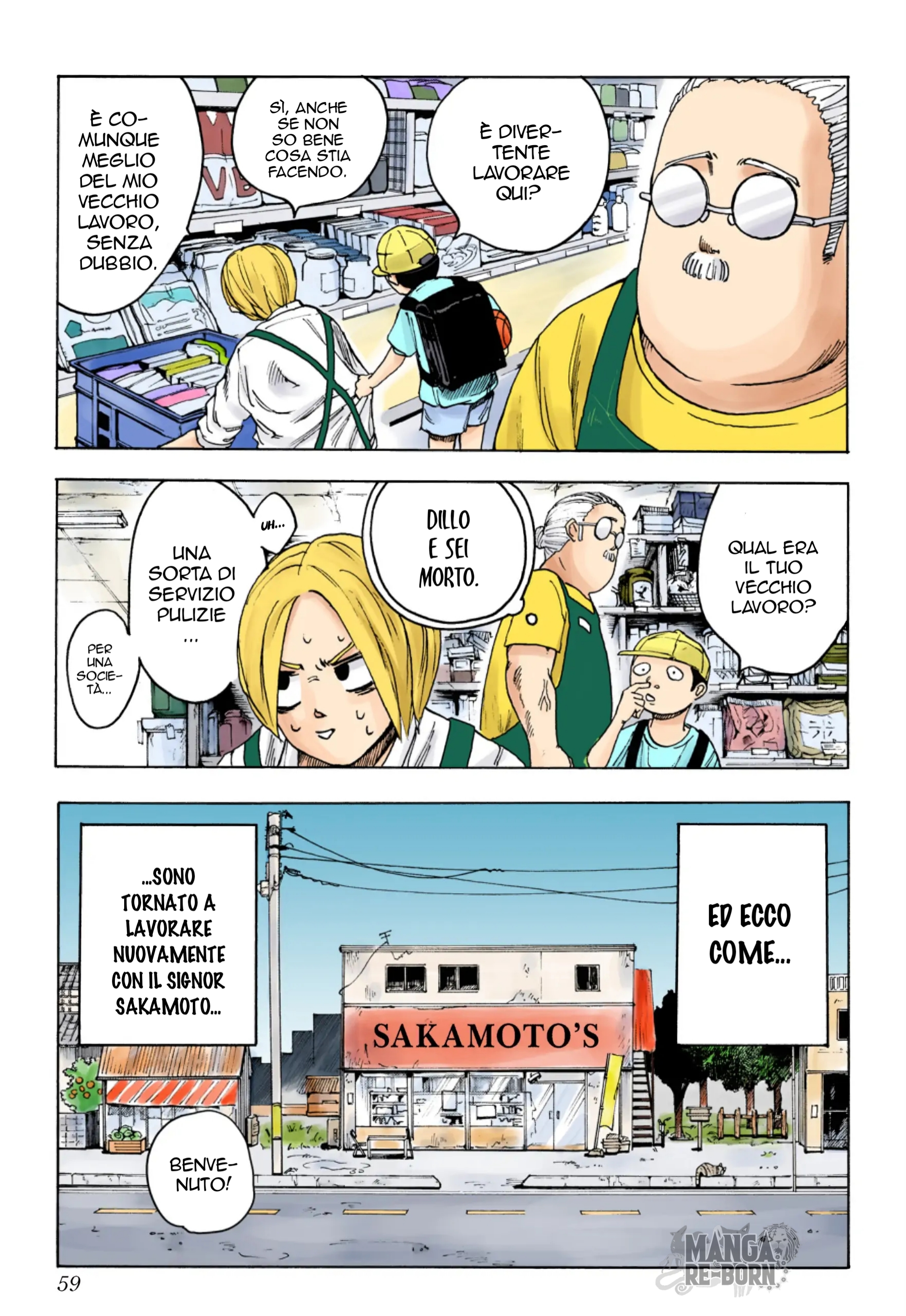 Read Sakamoto Days (Official Colored) Manga Online