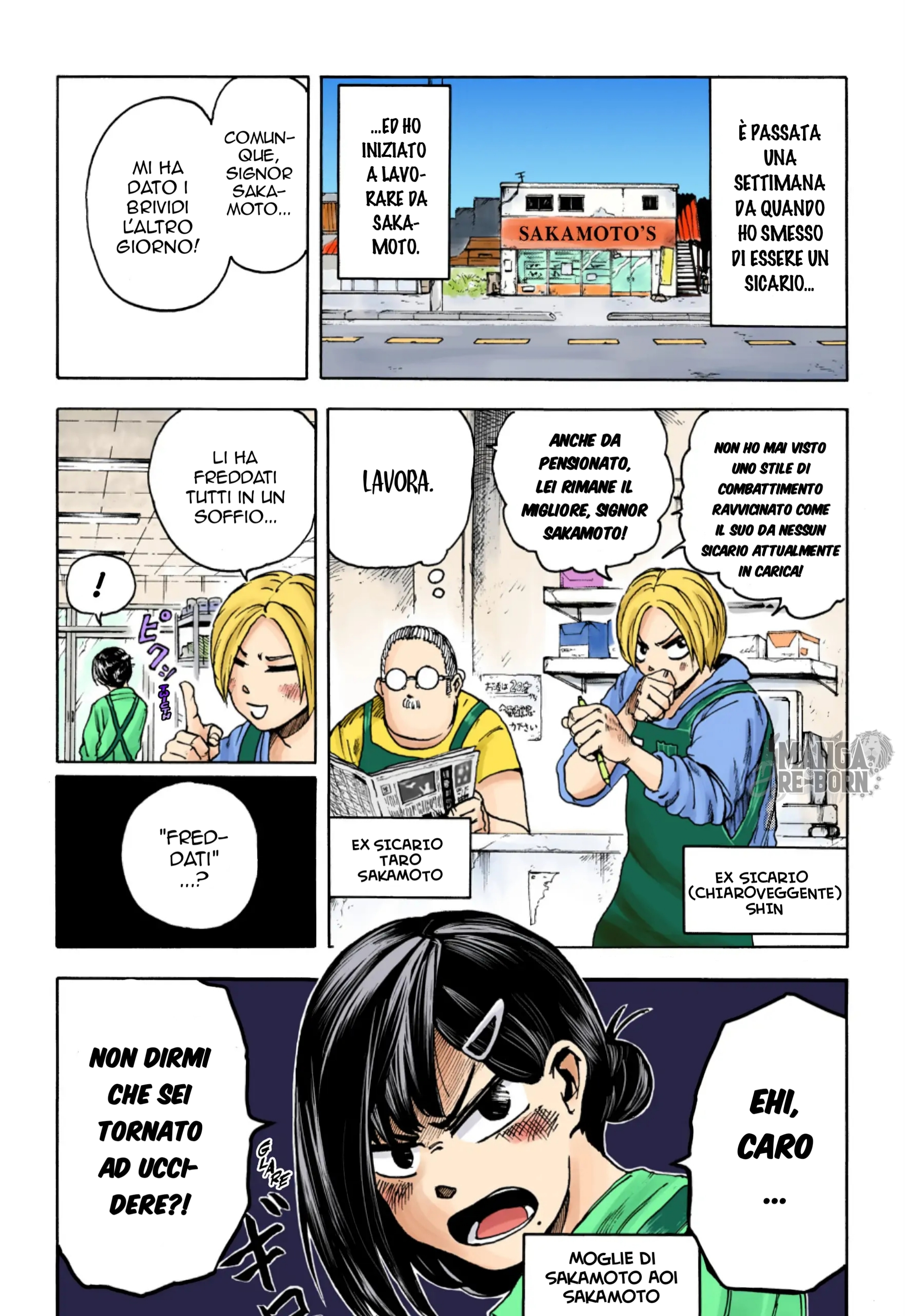 Read Sakamoto Days (Official Colored) Manga Online