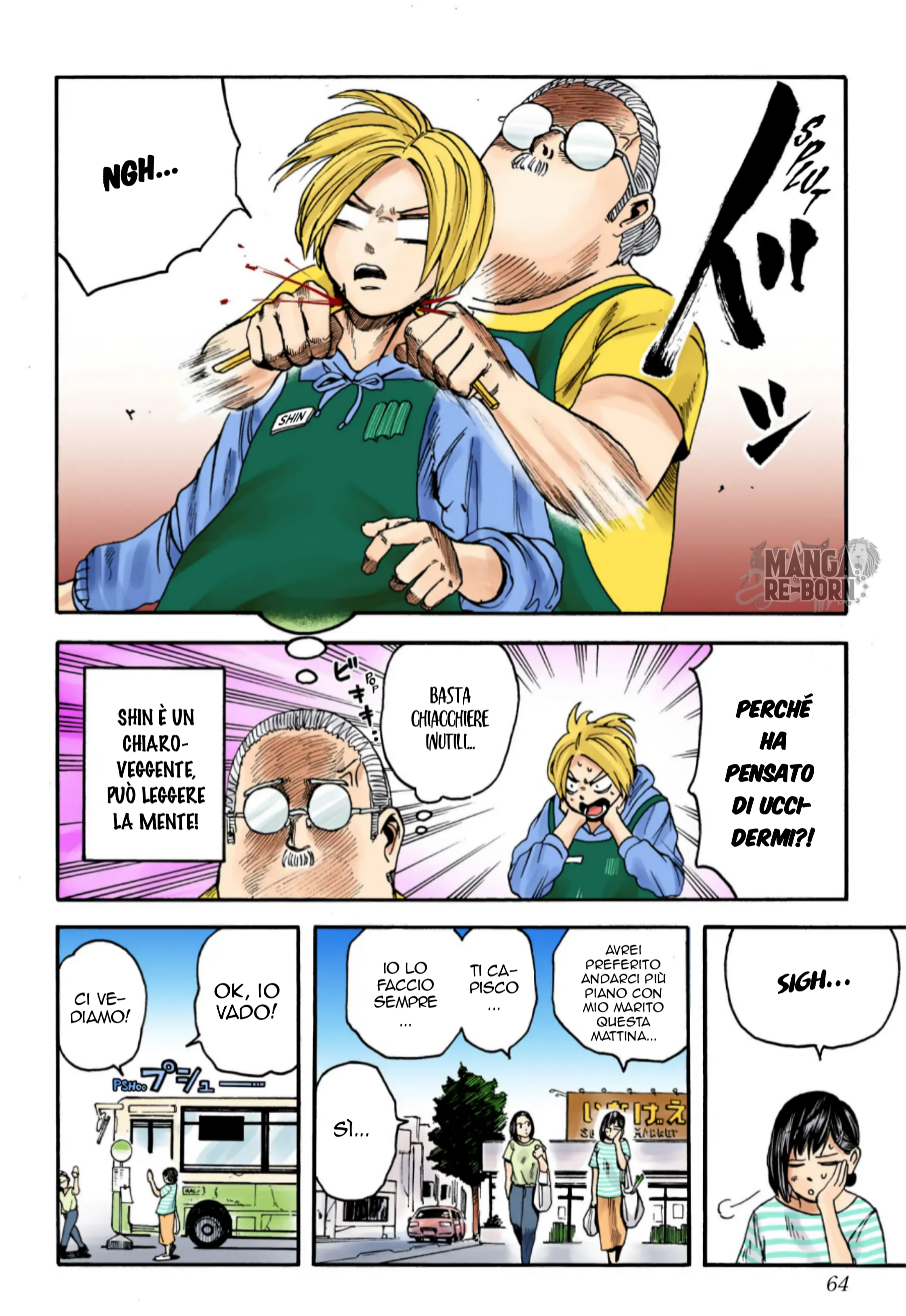Read Sakamoto Days (Official Colored) Manga Online