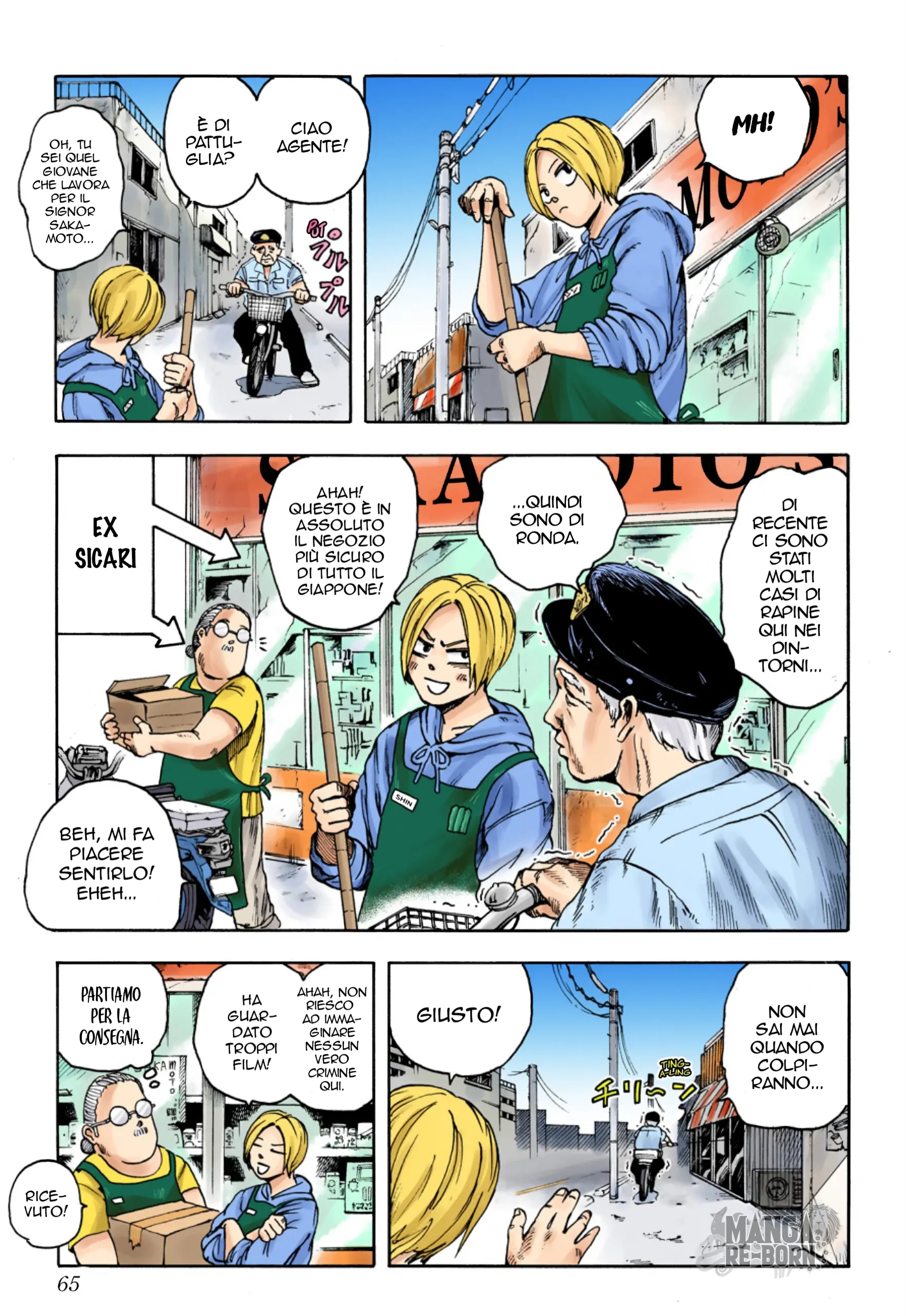 Read Sakamoto Days (Official Colored) Manga Online