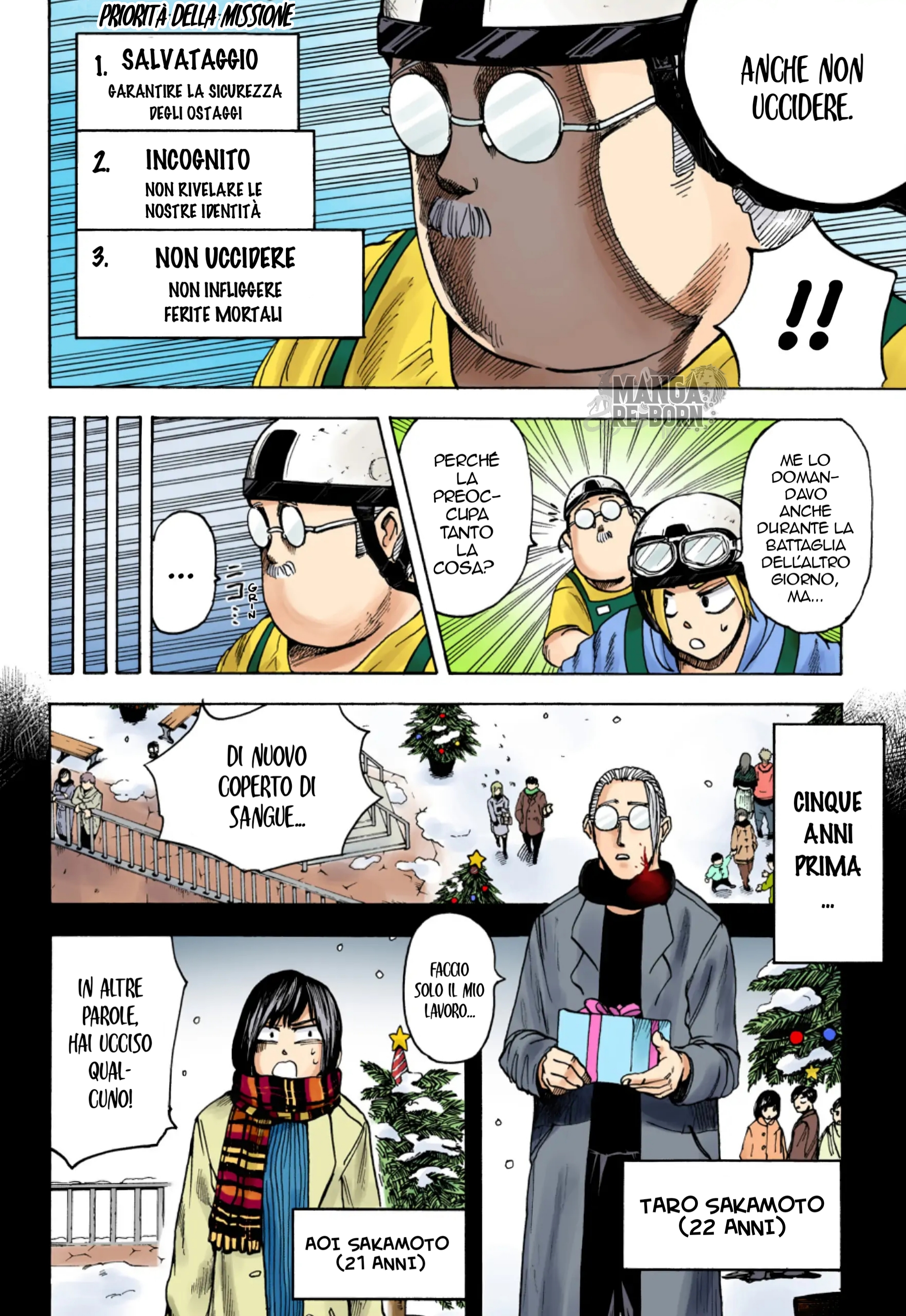 Read Sakamoto Days (Official Colored) Manga Online