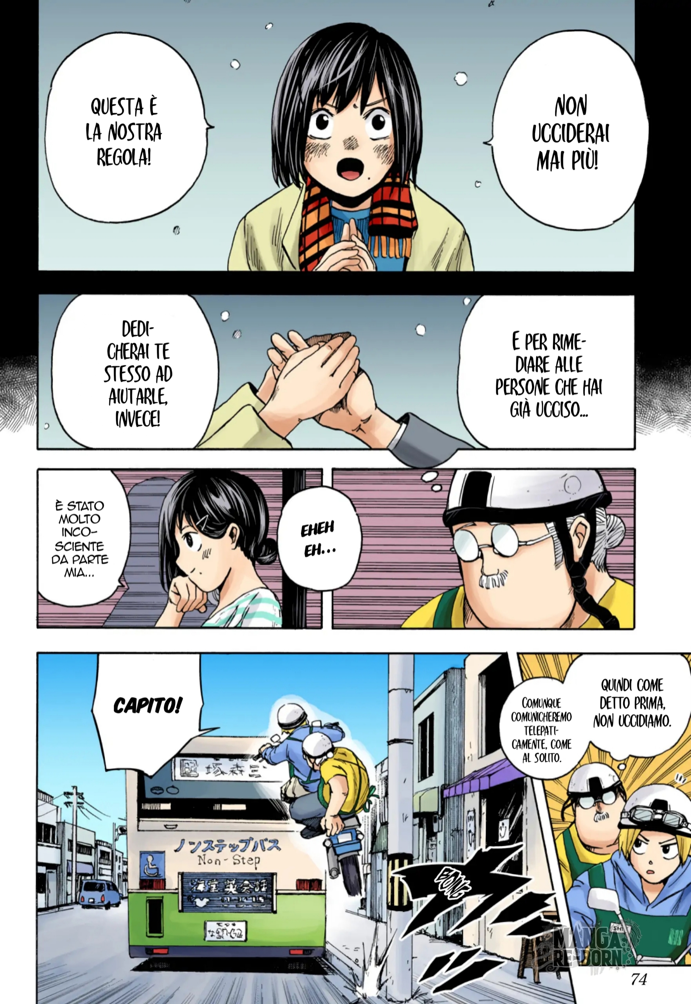 Read Sakamoto Days (Official Colored) Manga Online