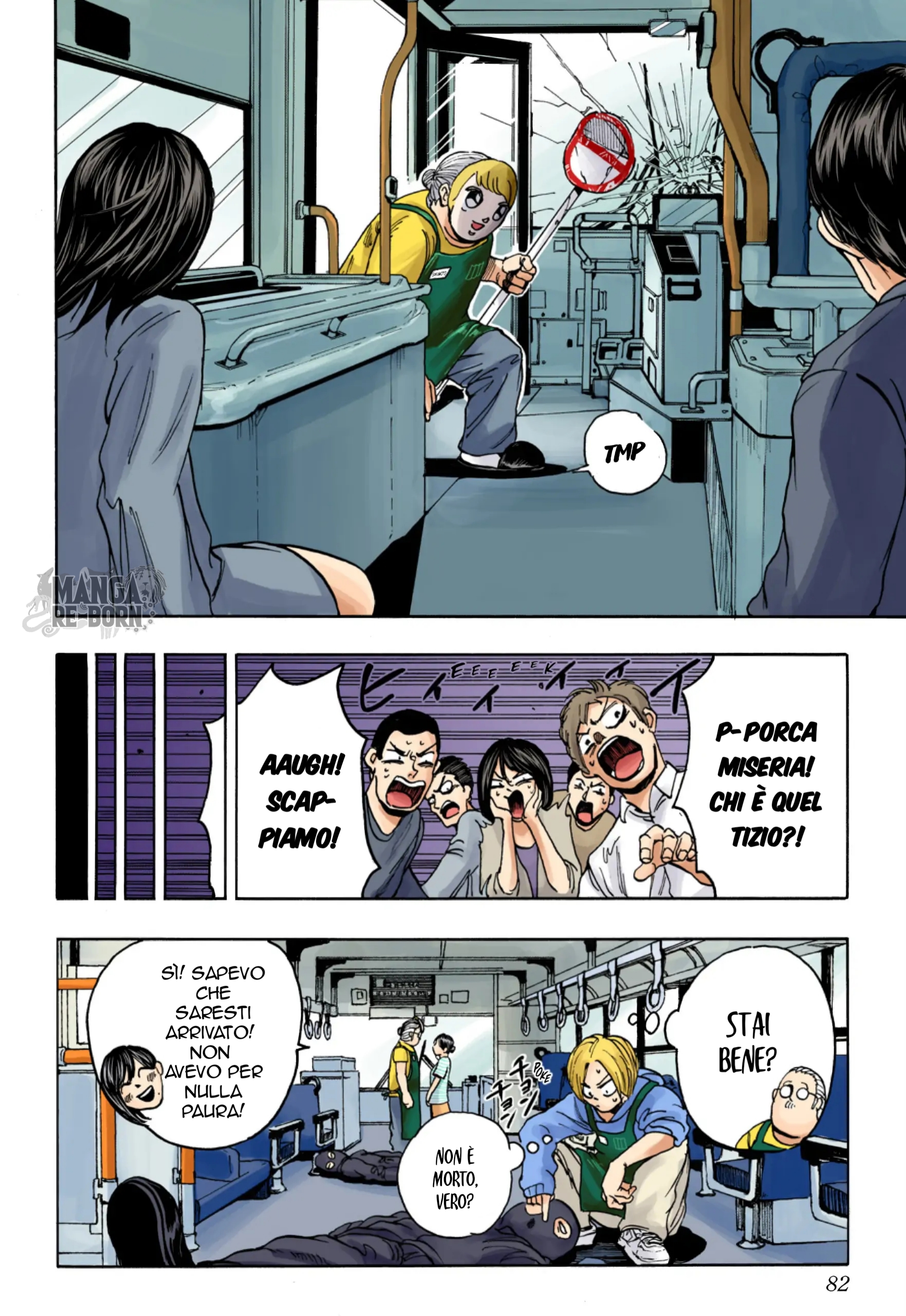 Read Sakamoto Days (Official Colored) Manga Online