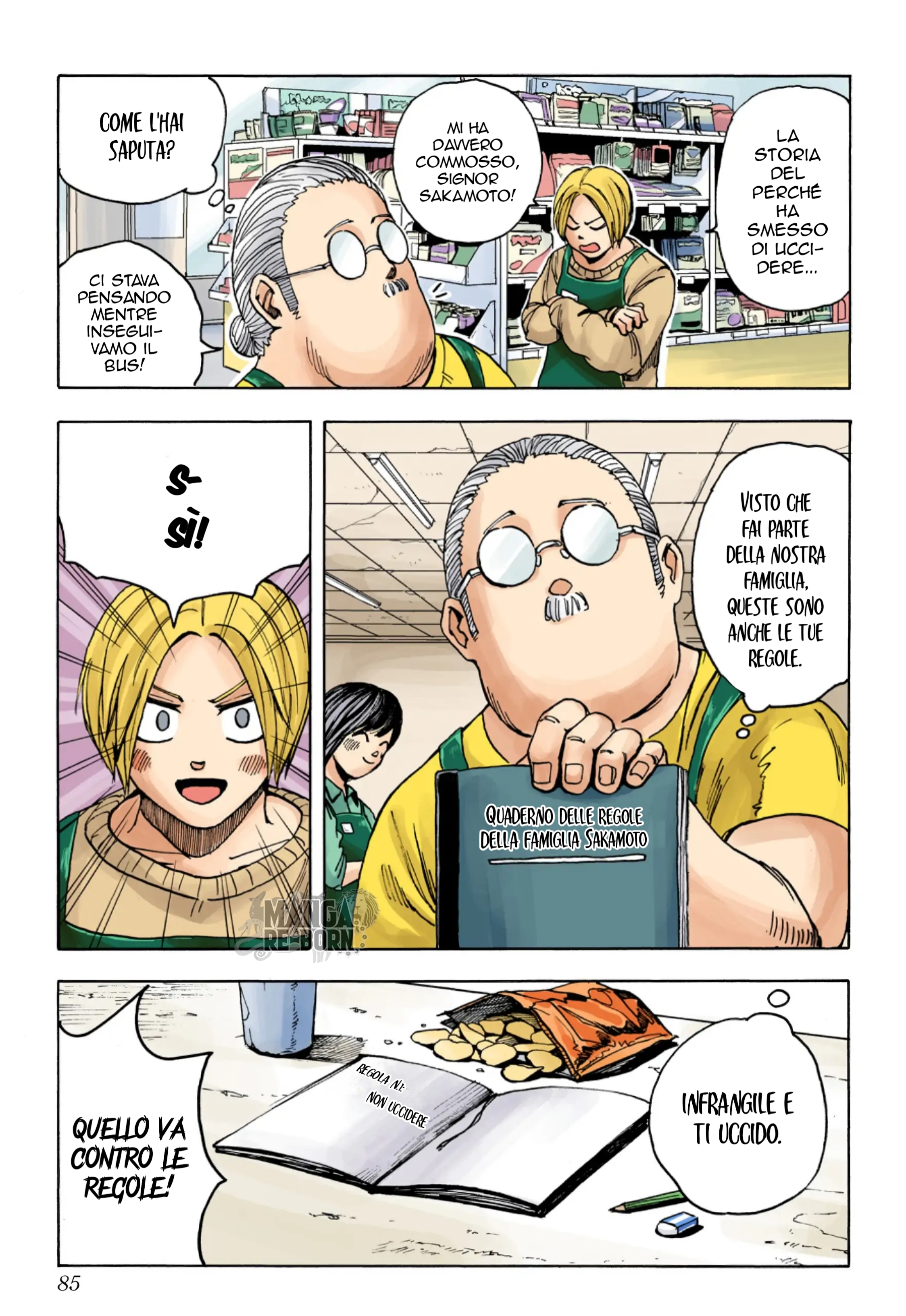 Read Sakamoto Days (Official Colored) Manga Online